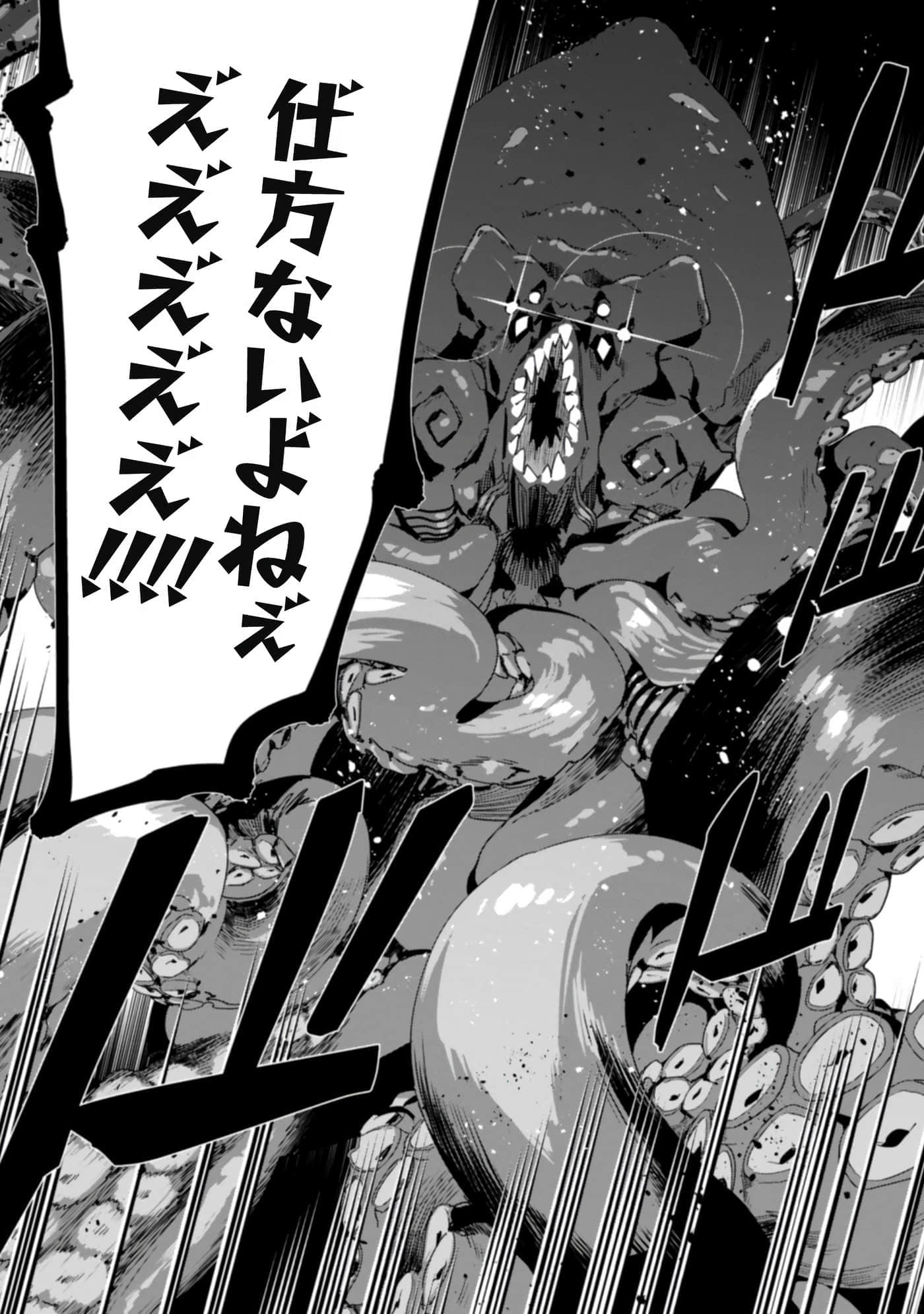 第 153 页
