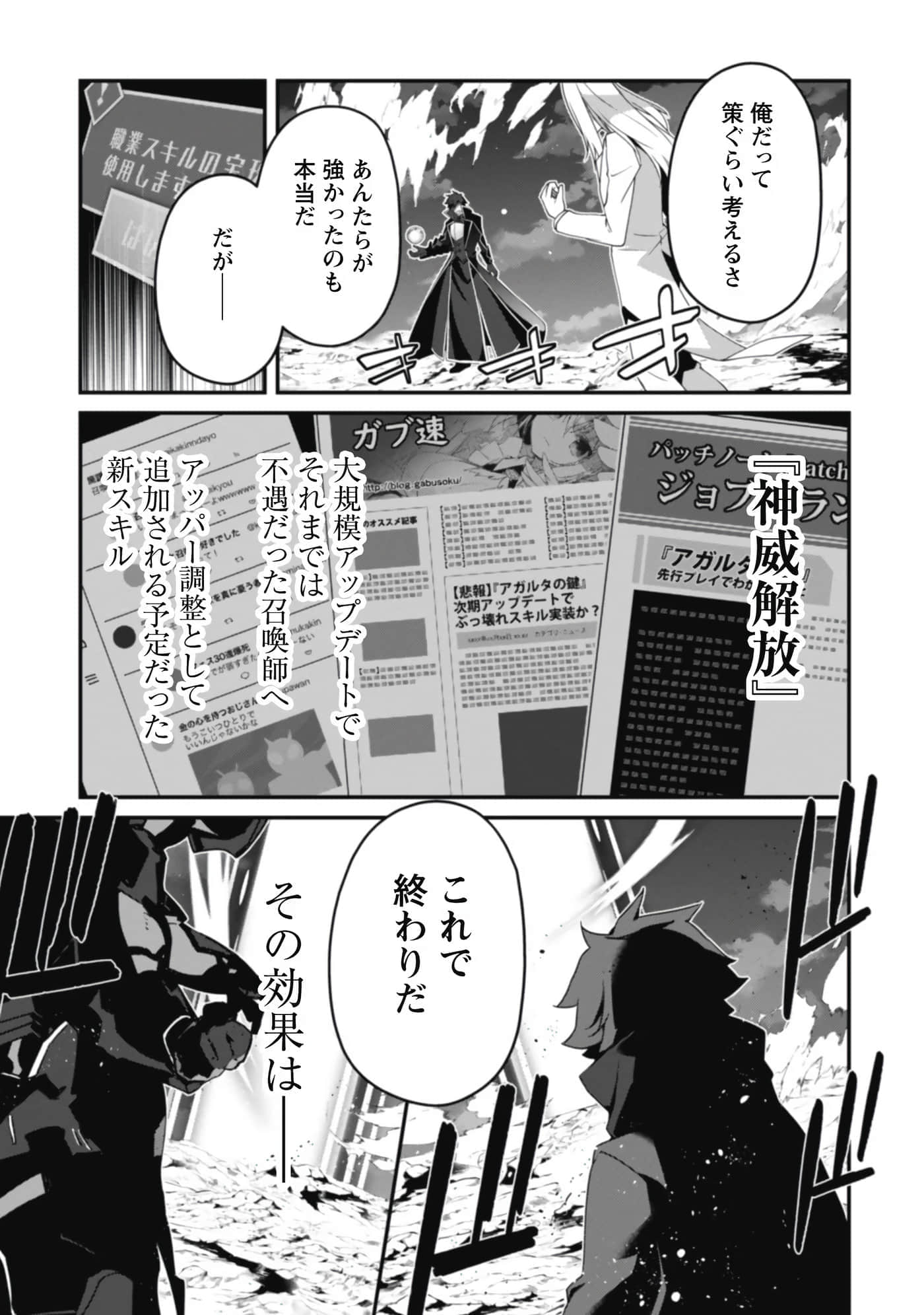 第 159 页