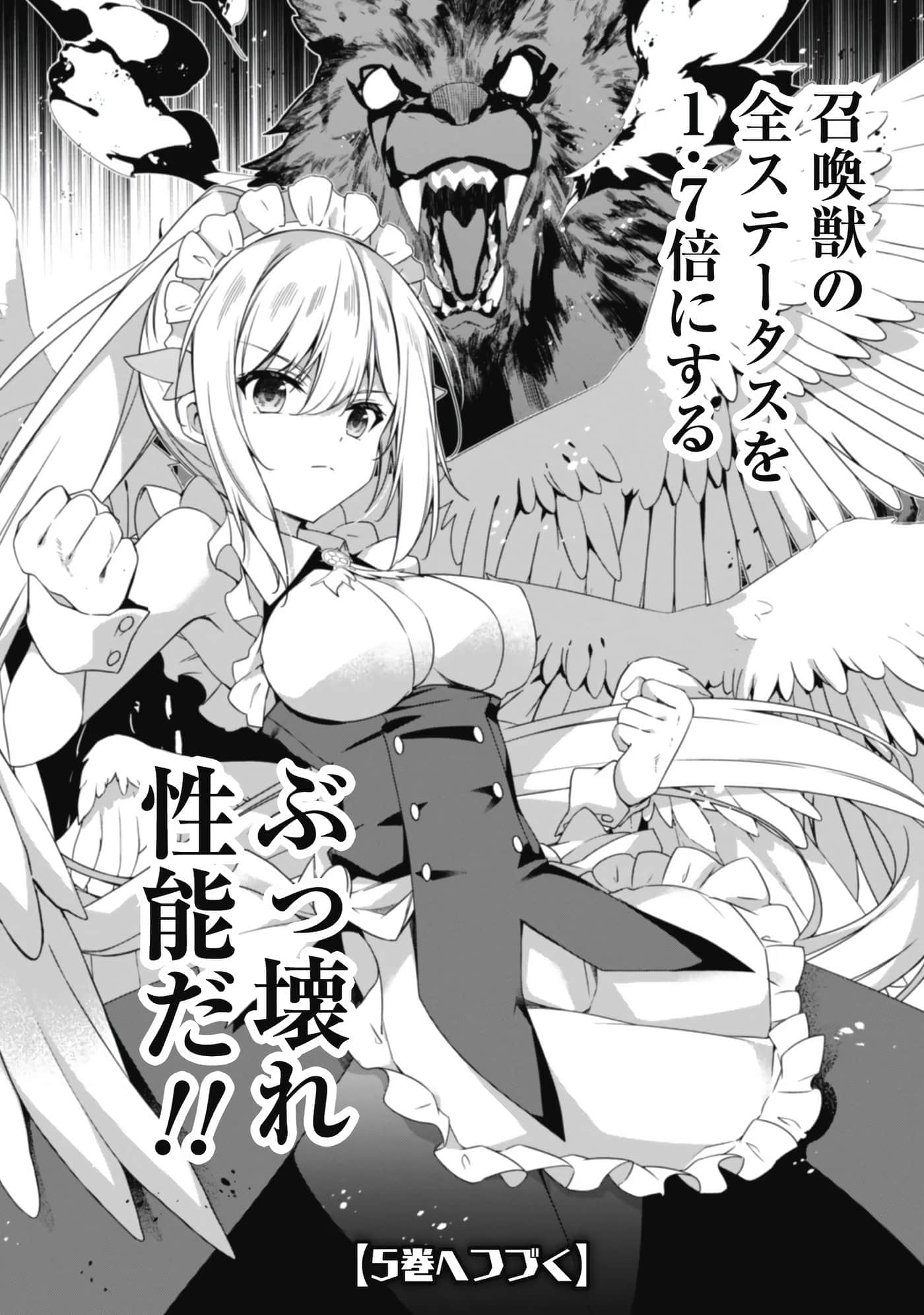 第 160 页