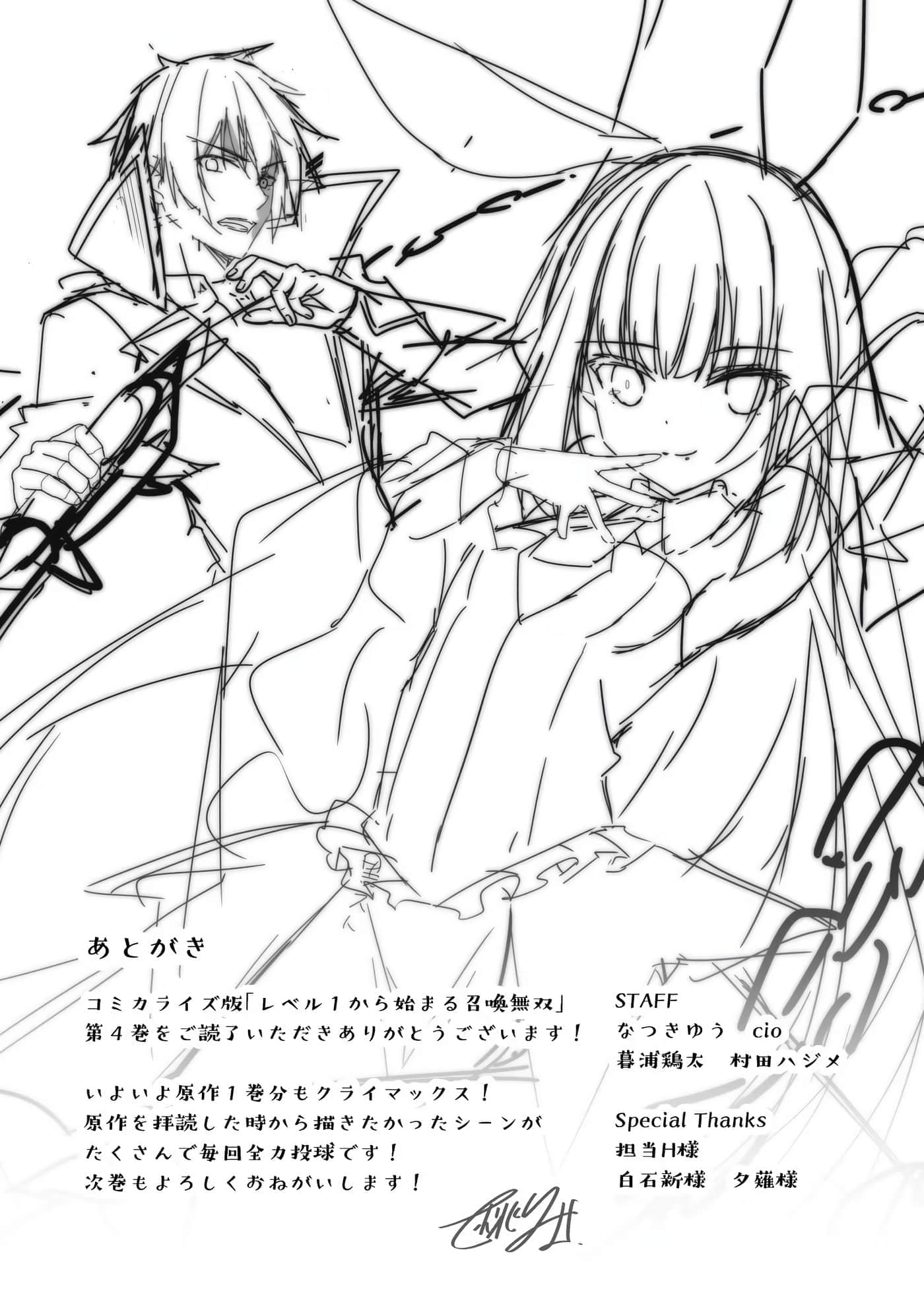 第 162 页
