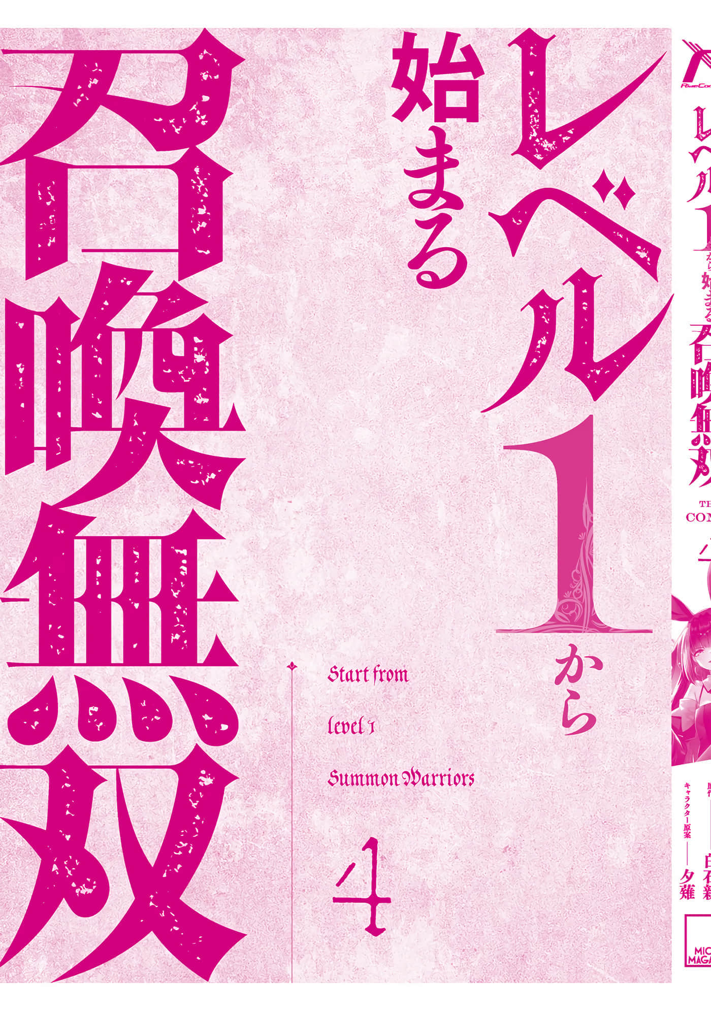 第 169 页