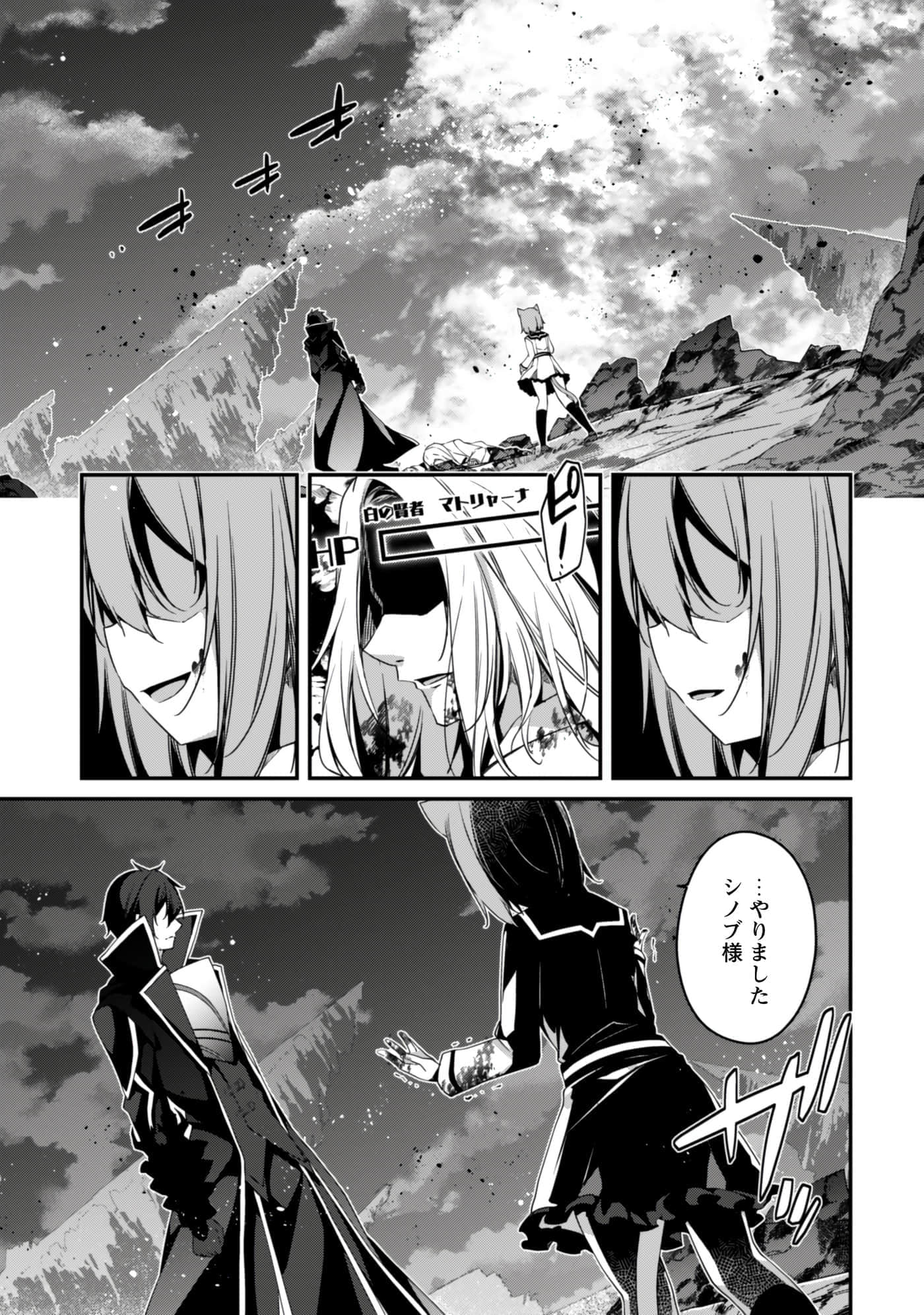 第 31 页