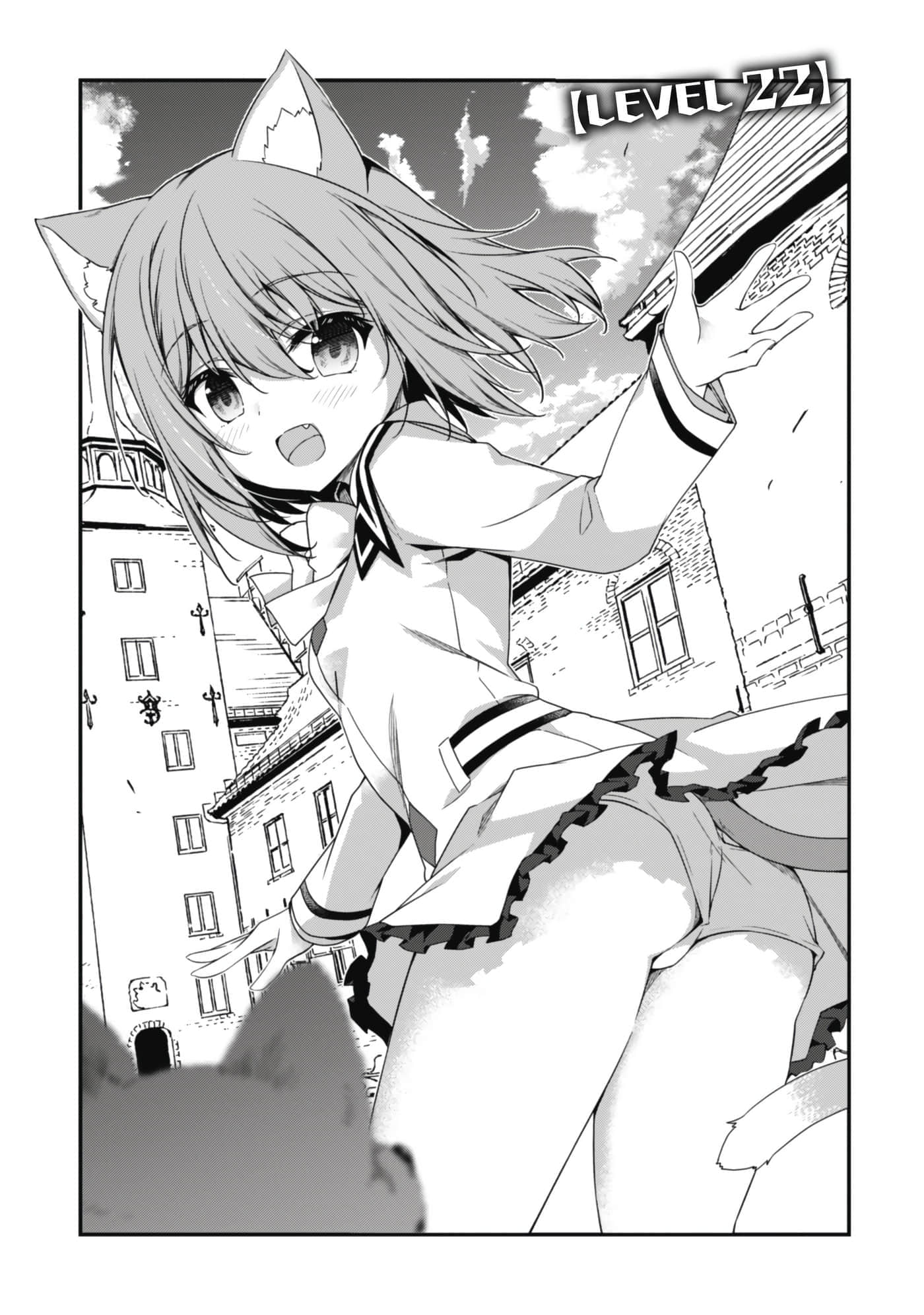 第 41 页