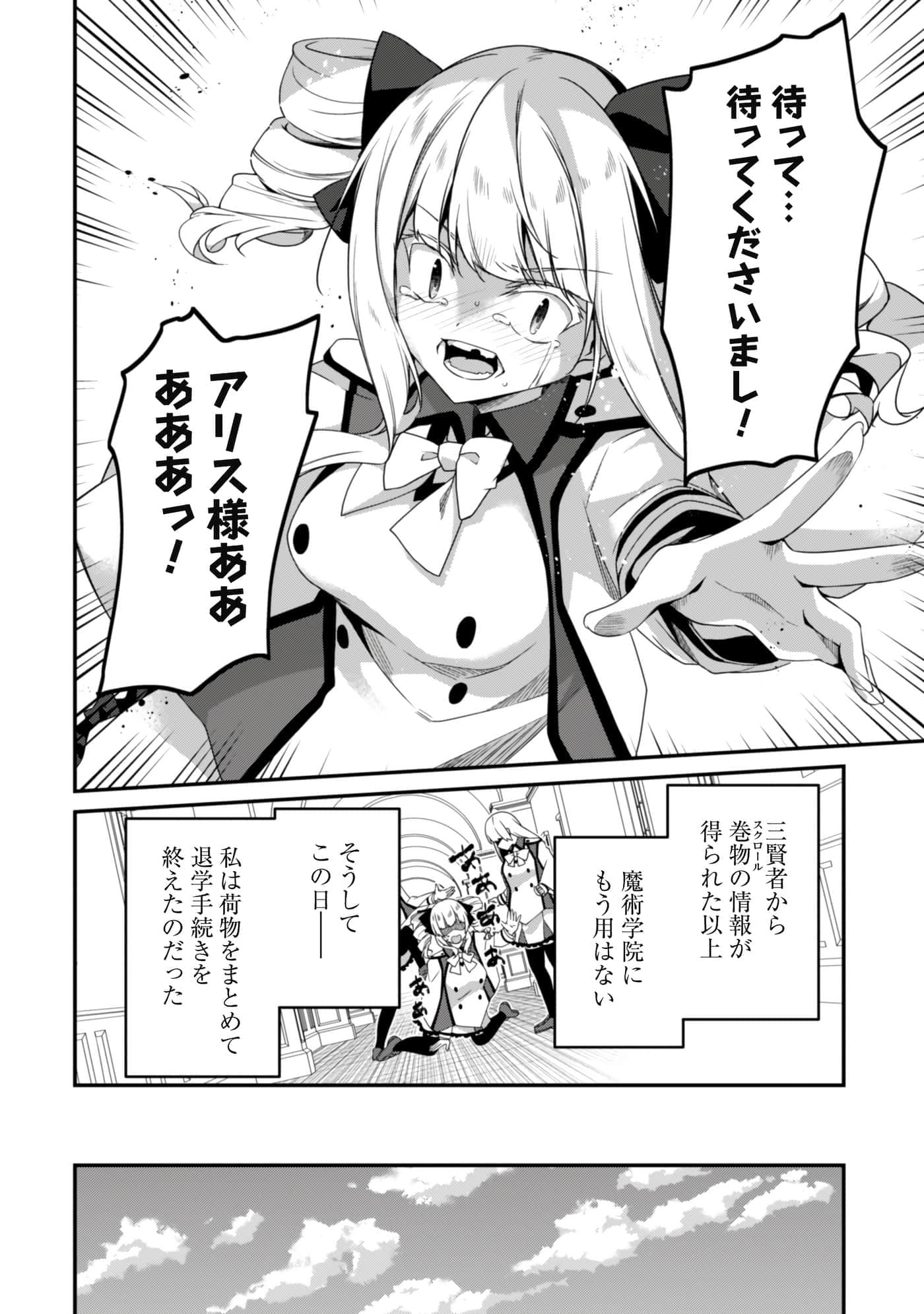 第 46 页