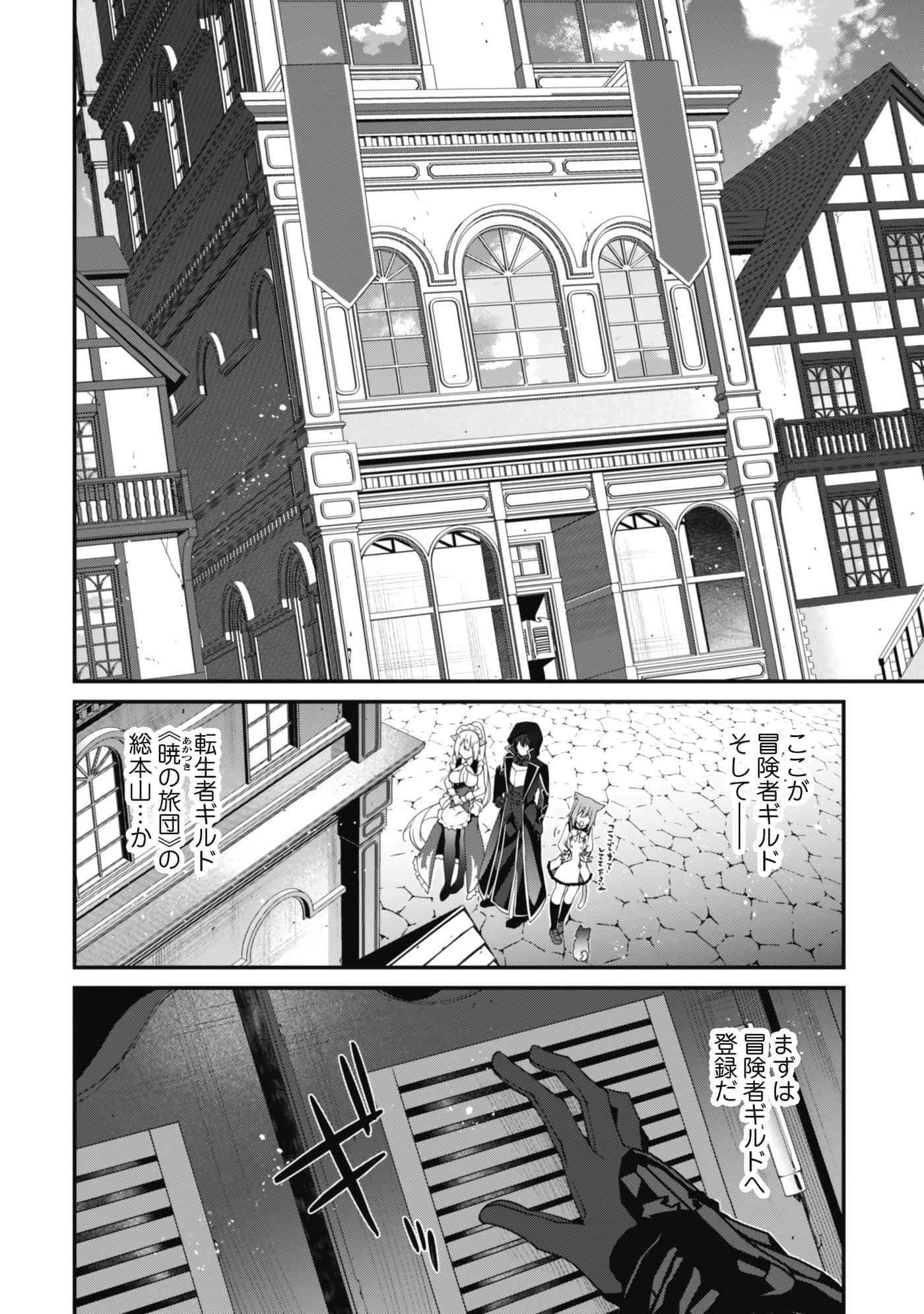 第 52 页