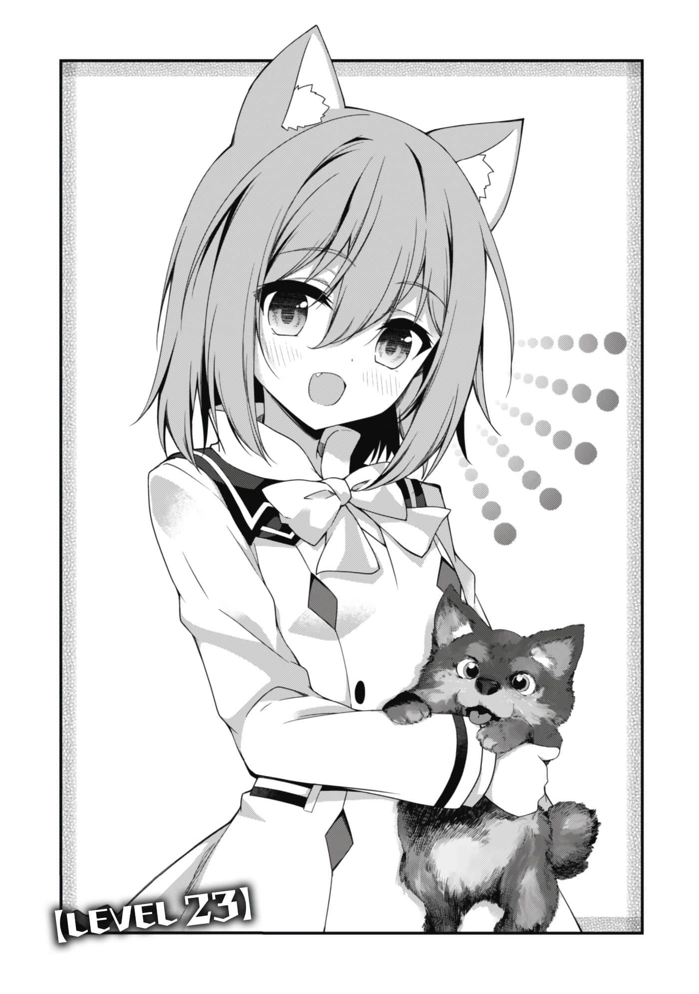第 67 页