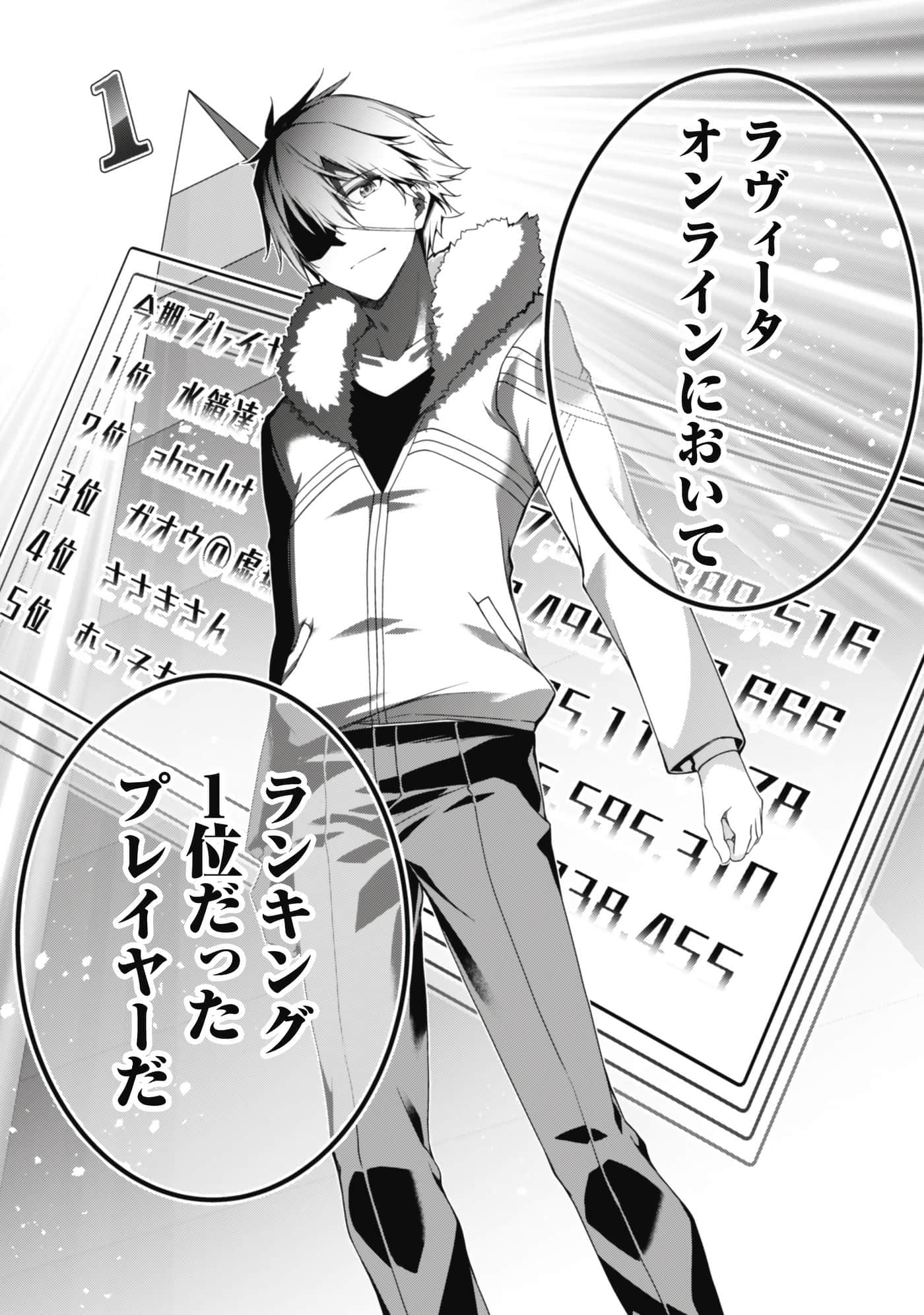第 82 页