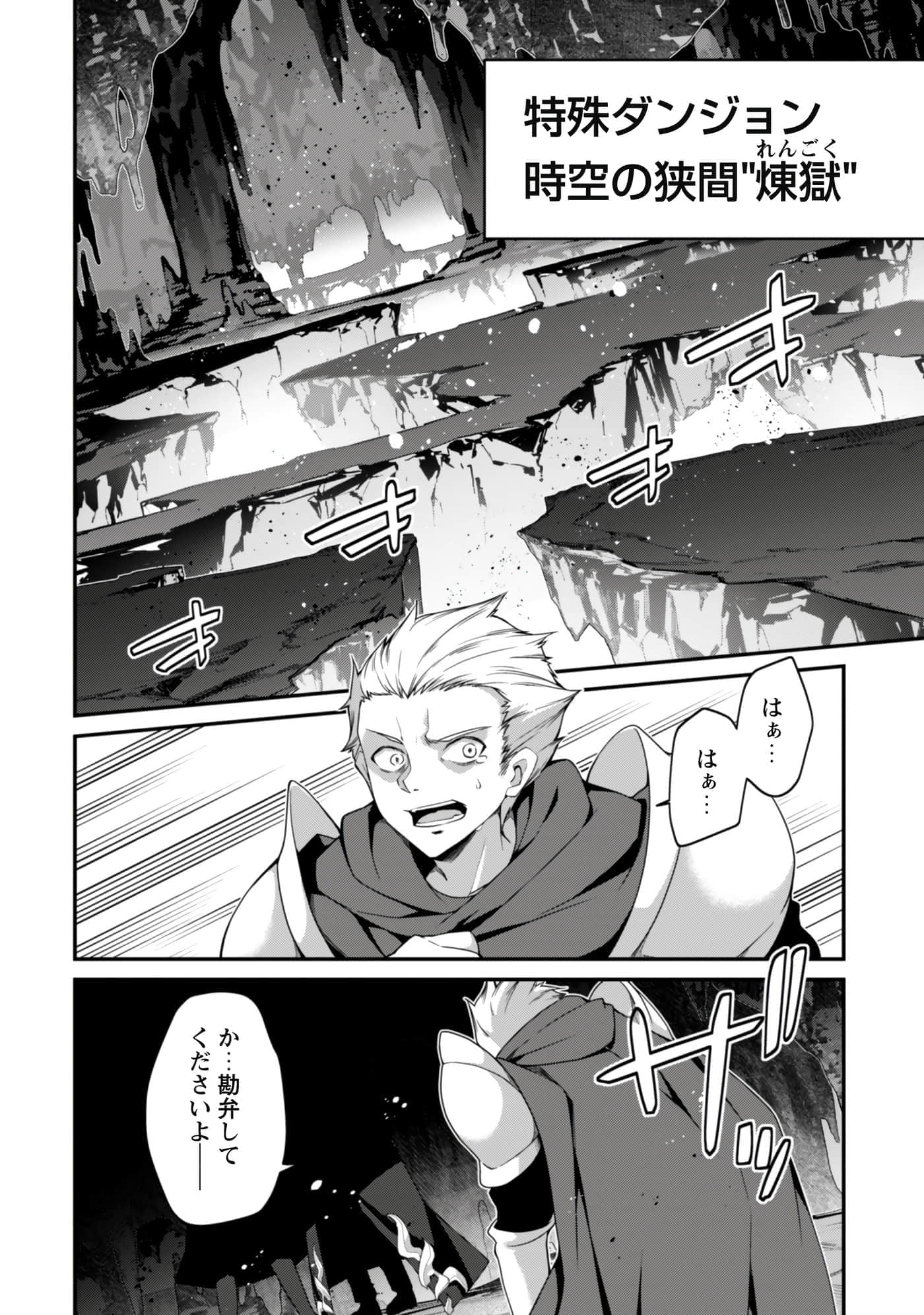第 84 页