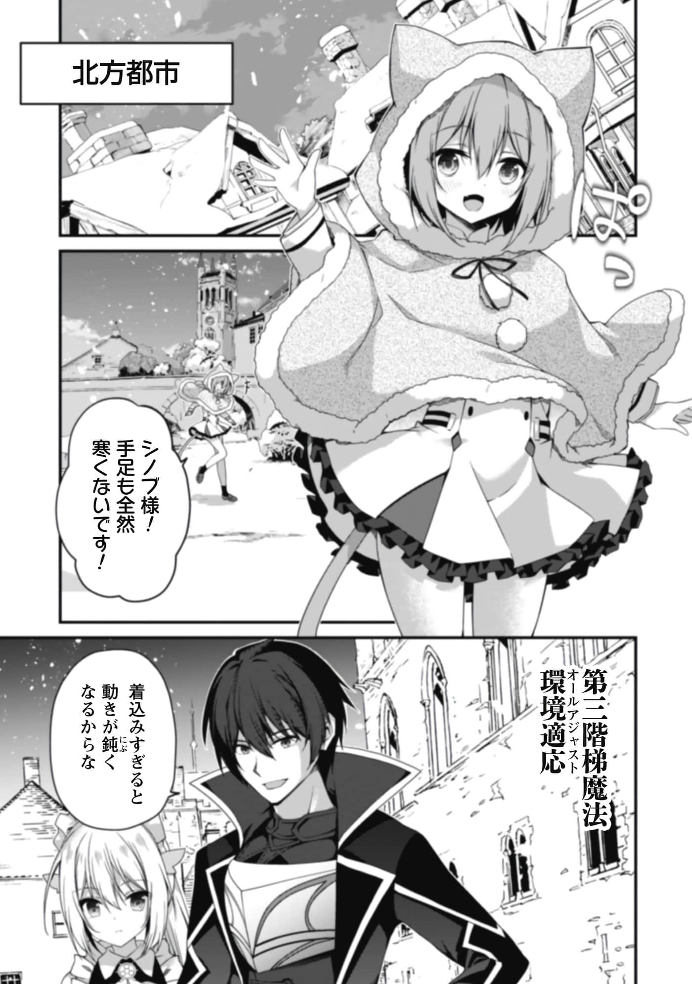 第 121 页