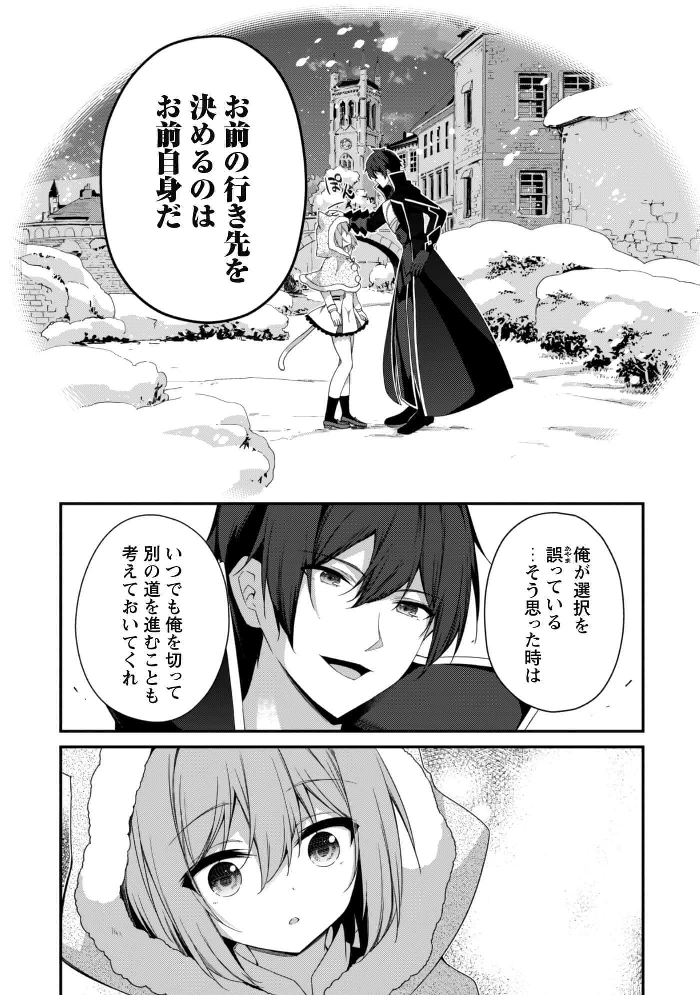 第 127 页