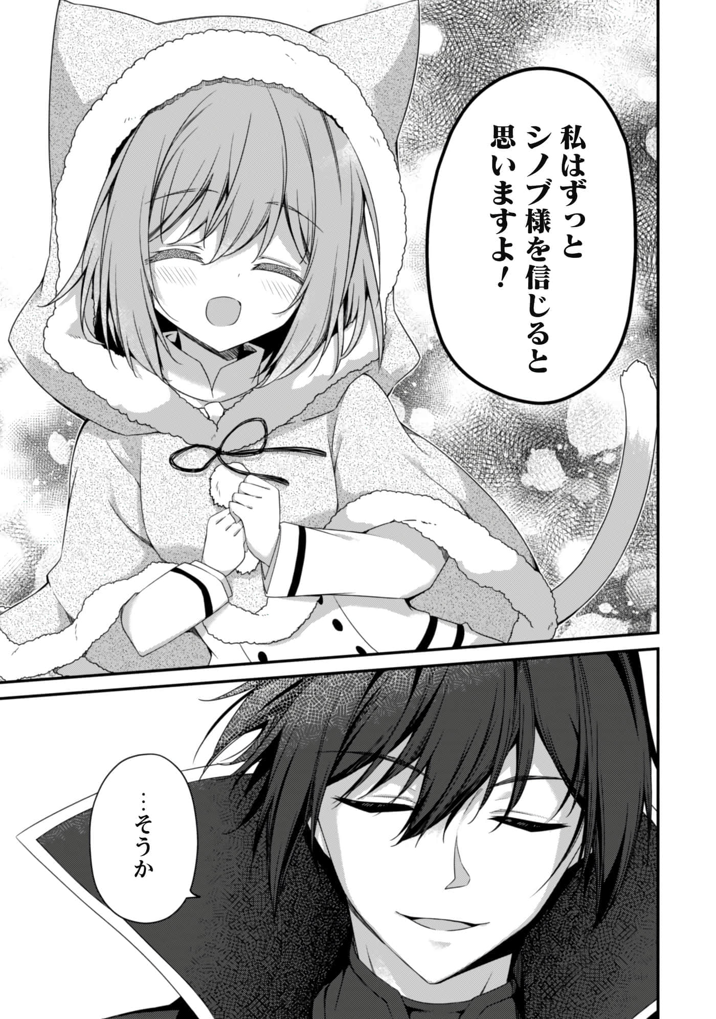 第 129 页