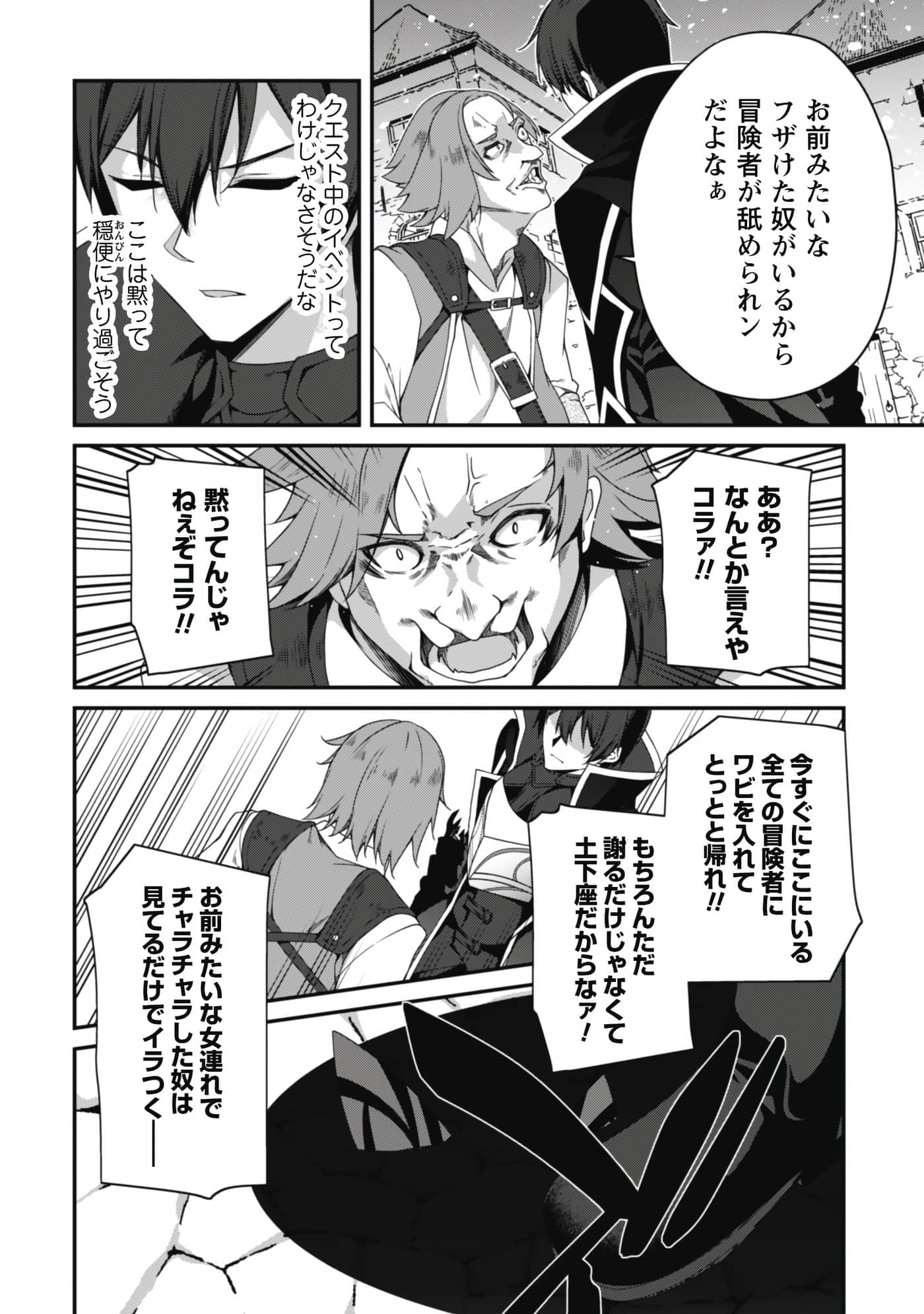 第 134 页