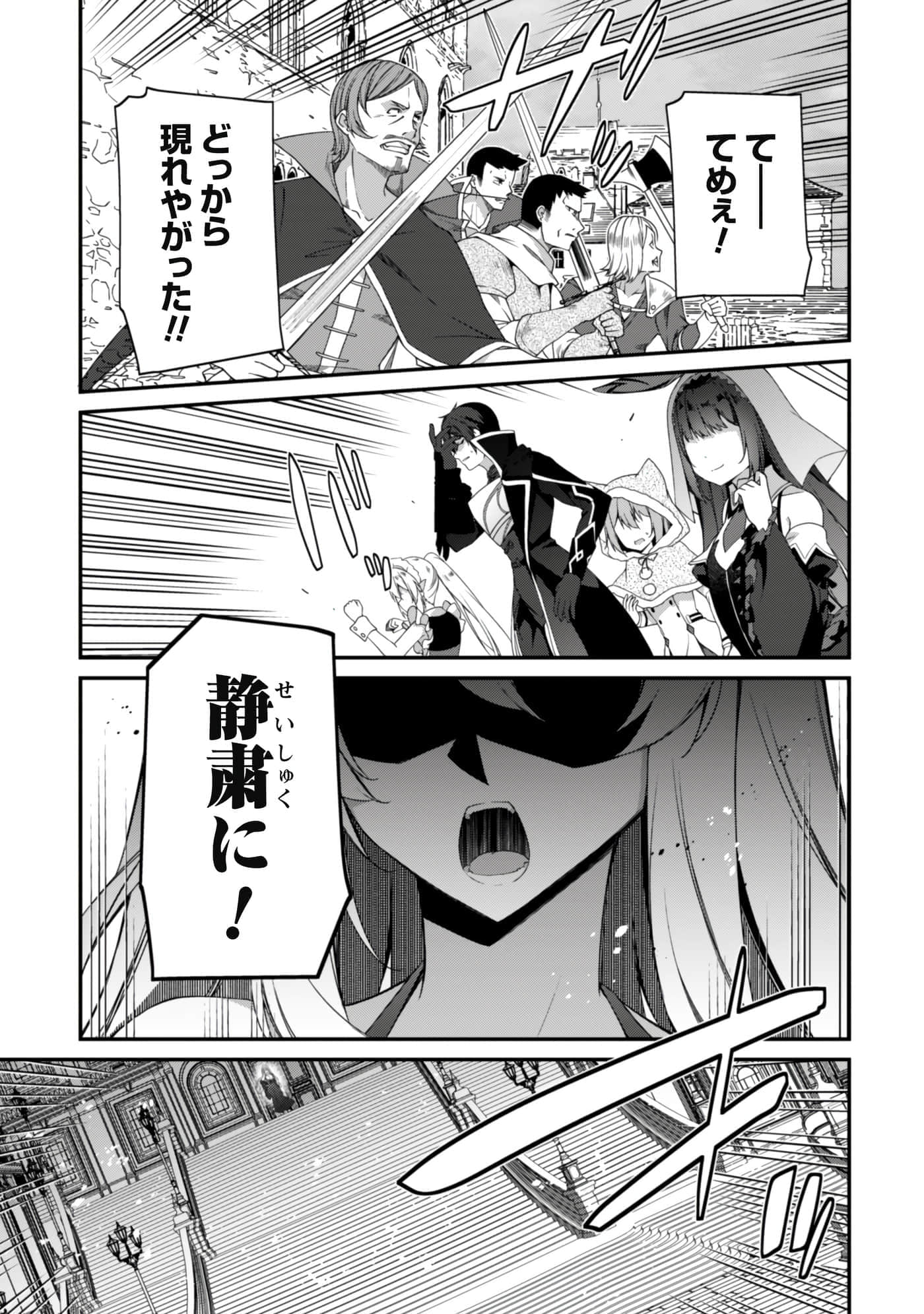 第 137 页