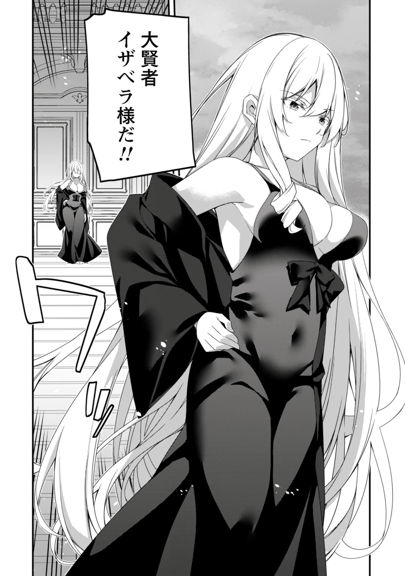 第 138 页