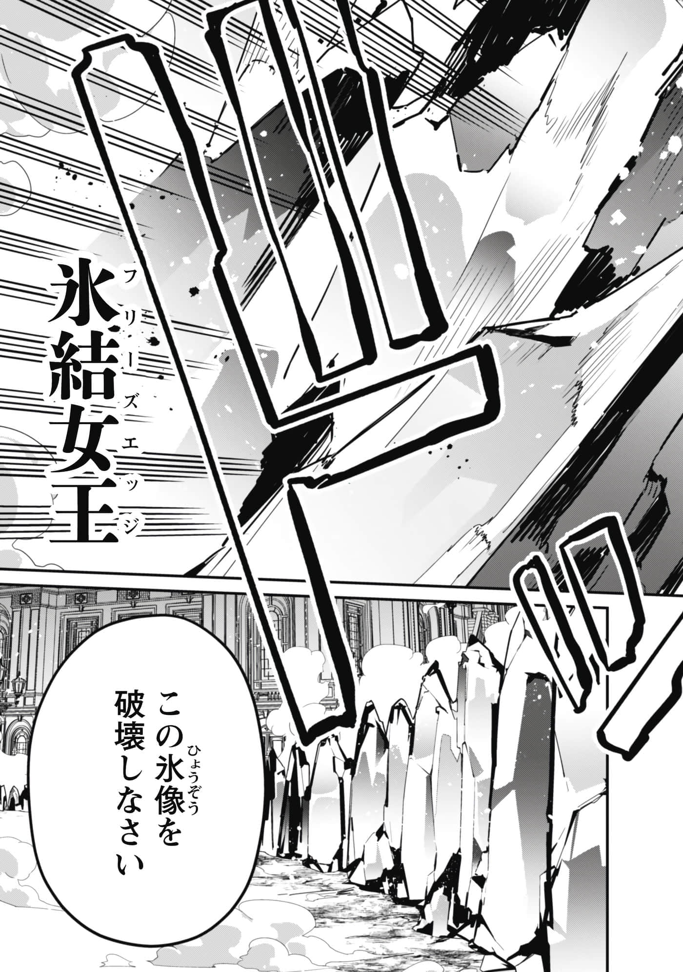 第 141 页