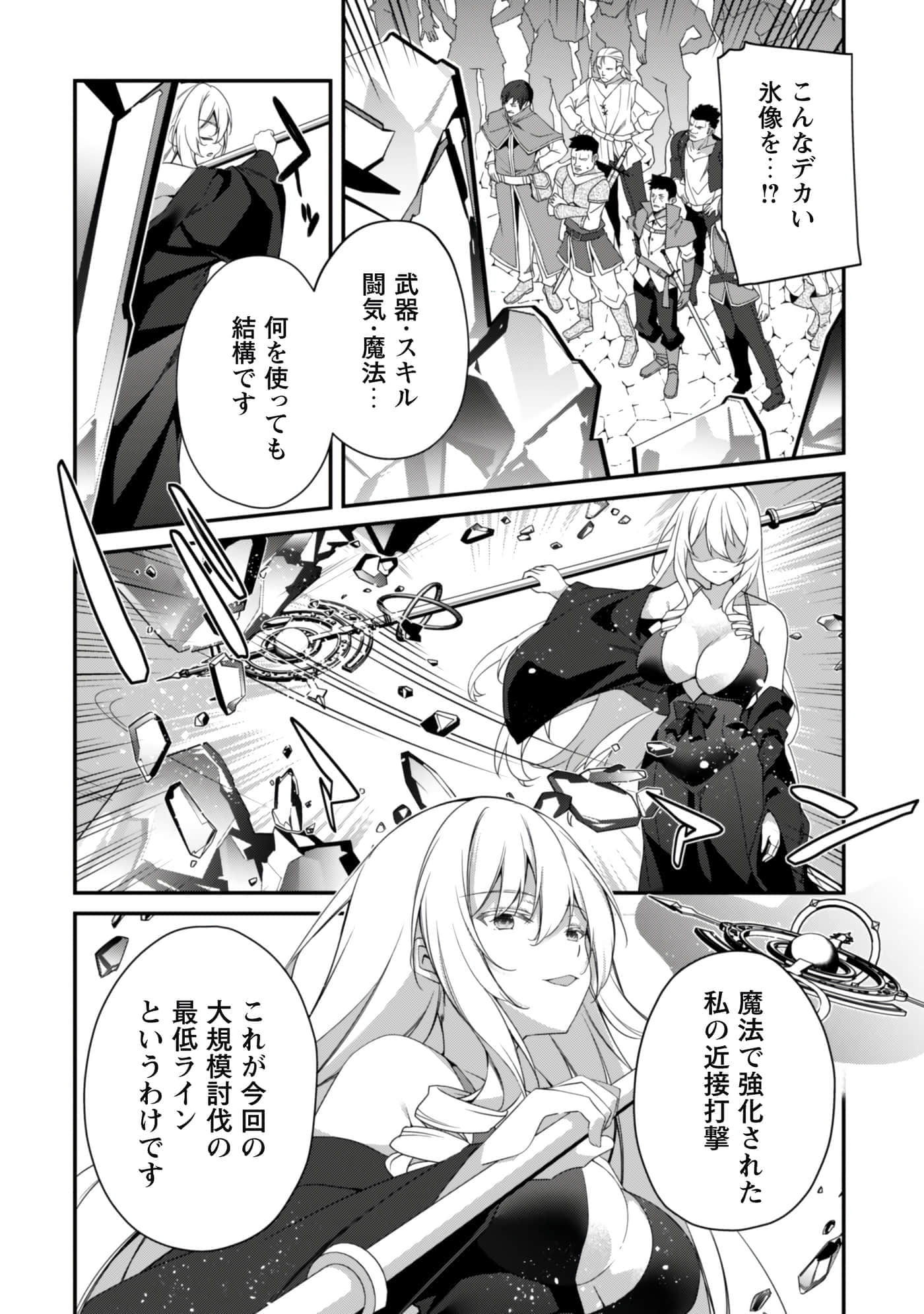 第 142 页