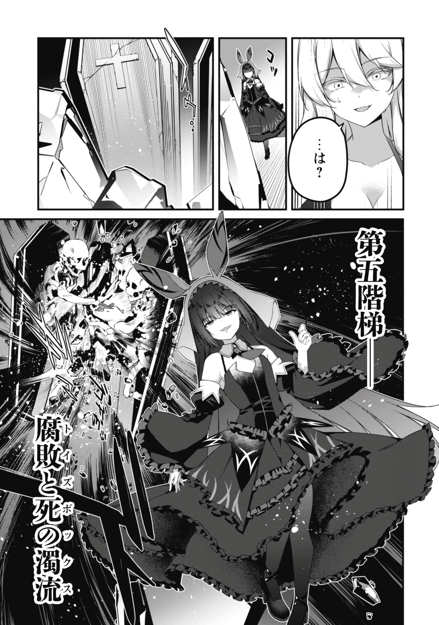 第 147 页