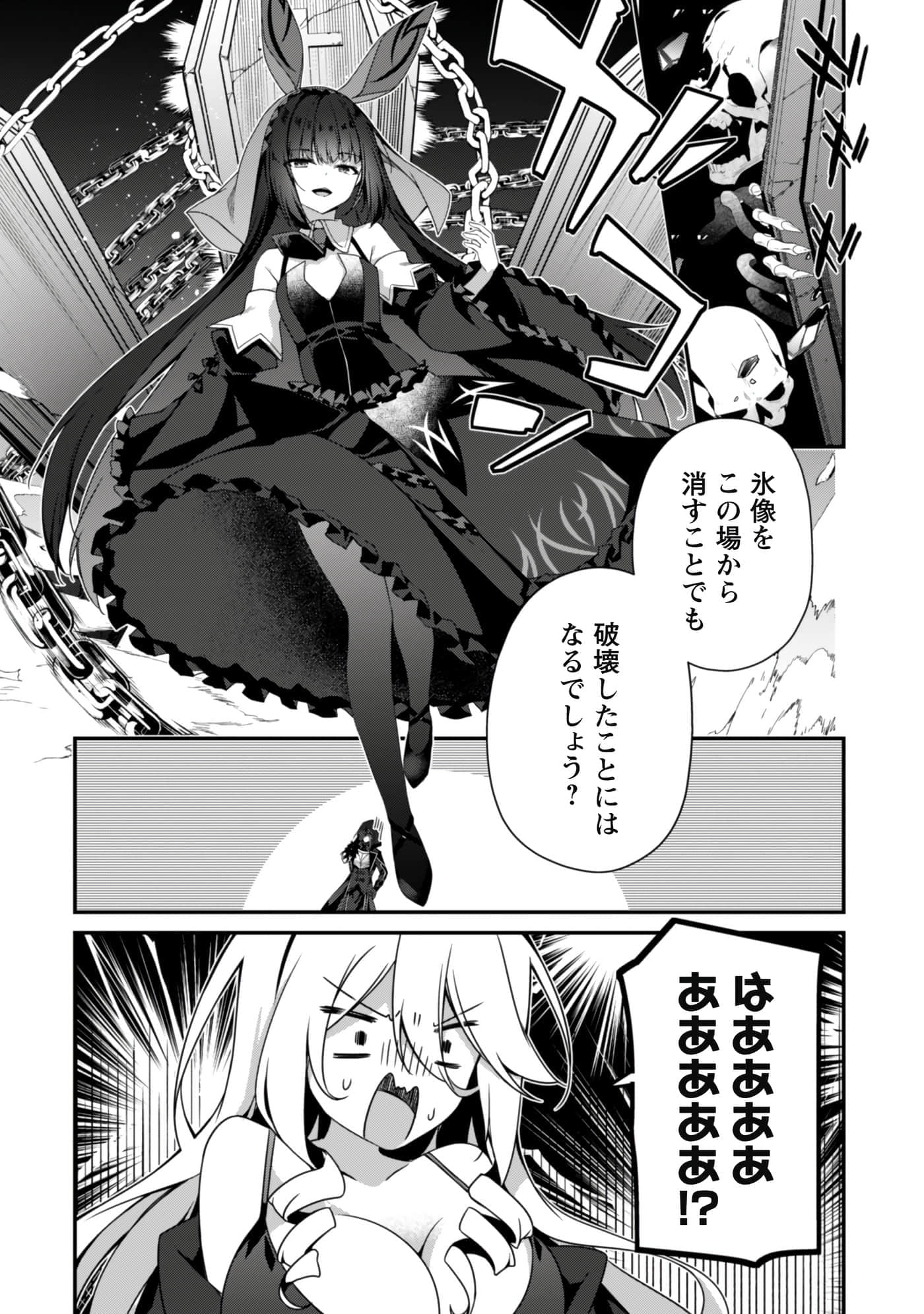 第 148 页