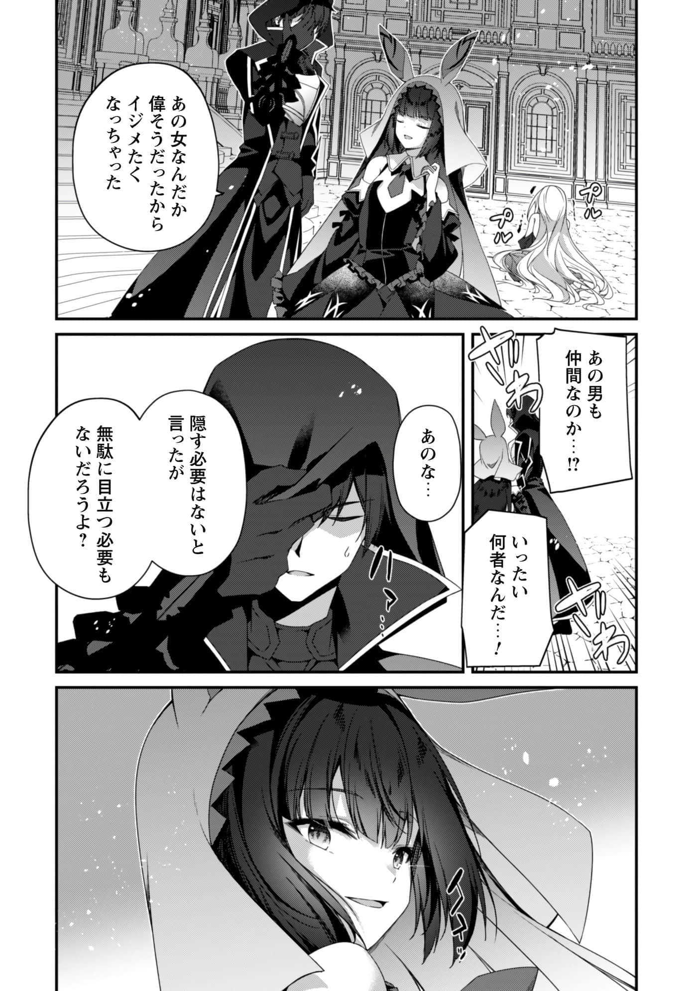 第 152 页