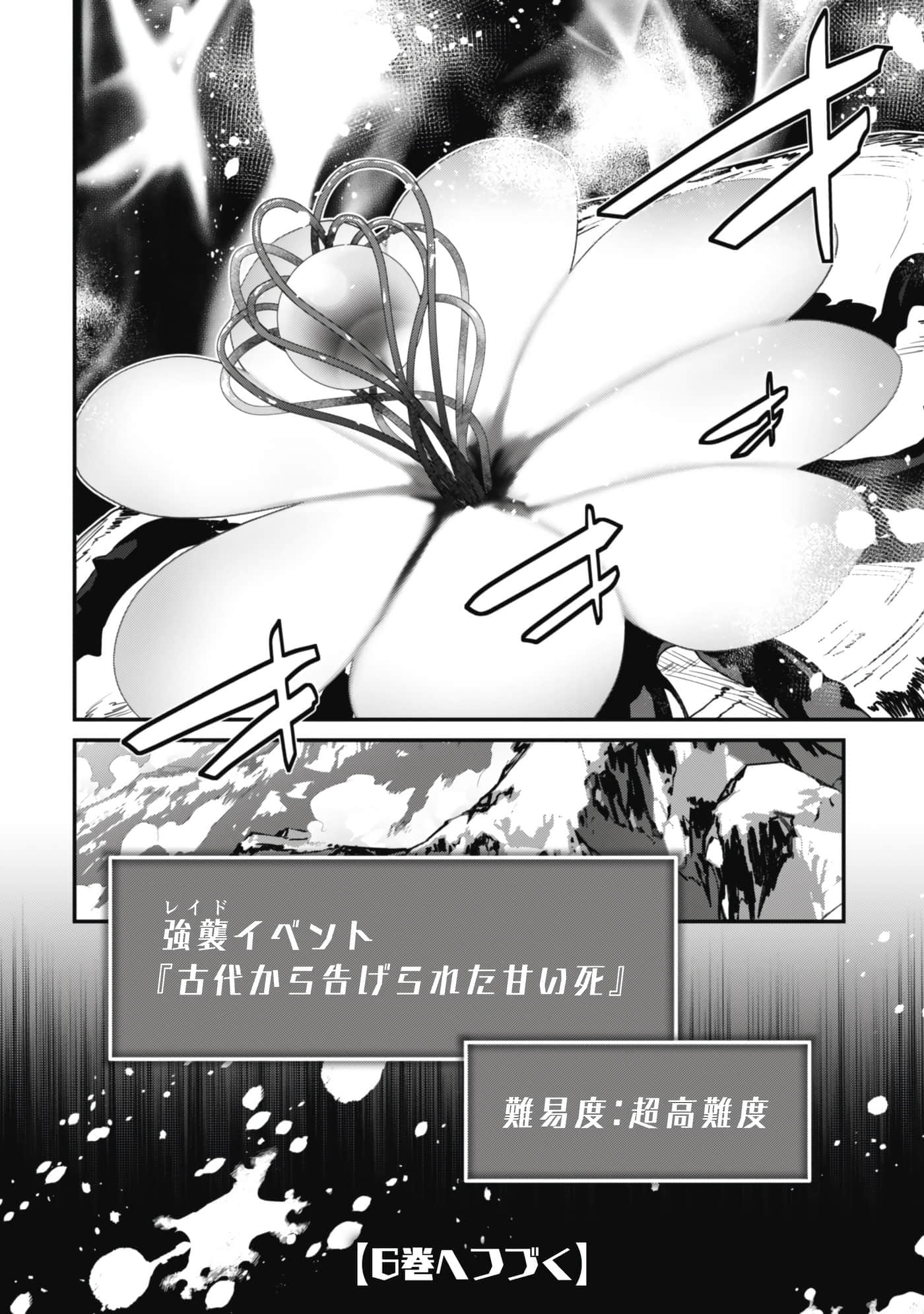 第 156 页