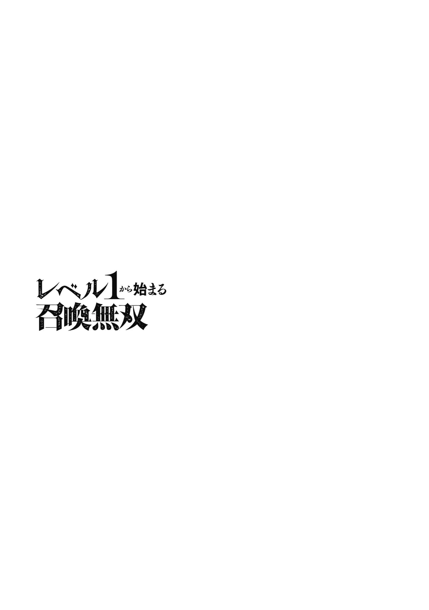 第 157 页