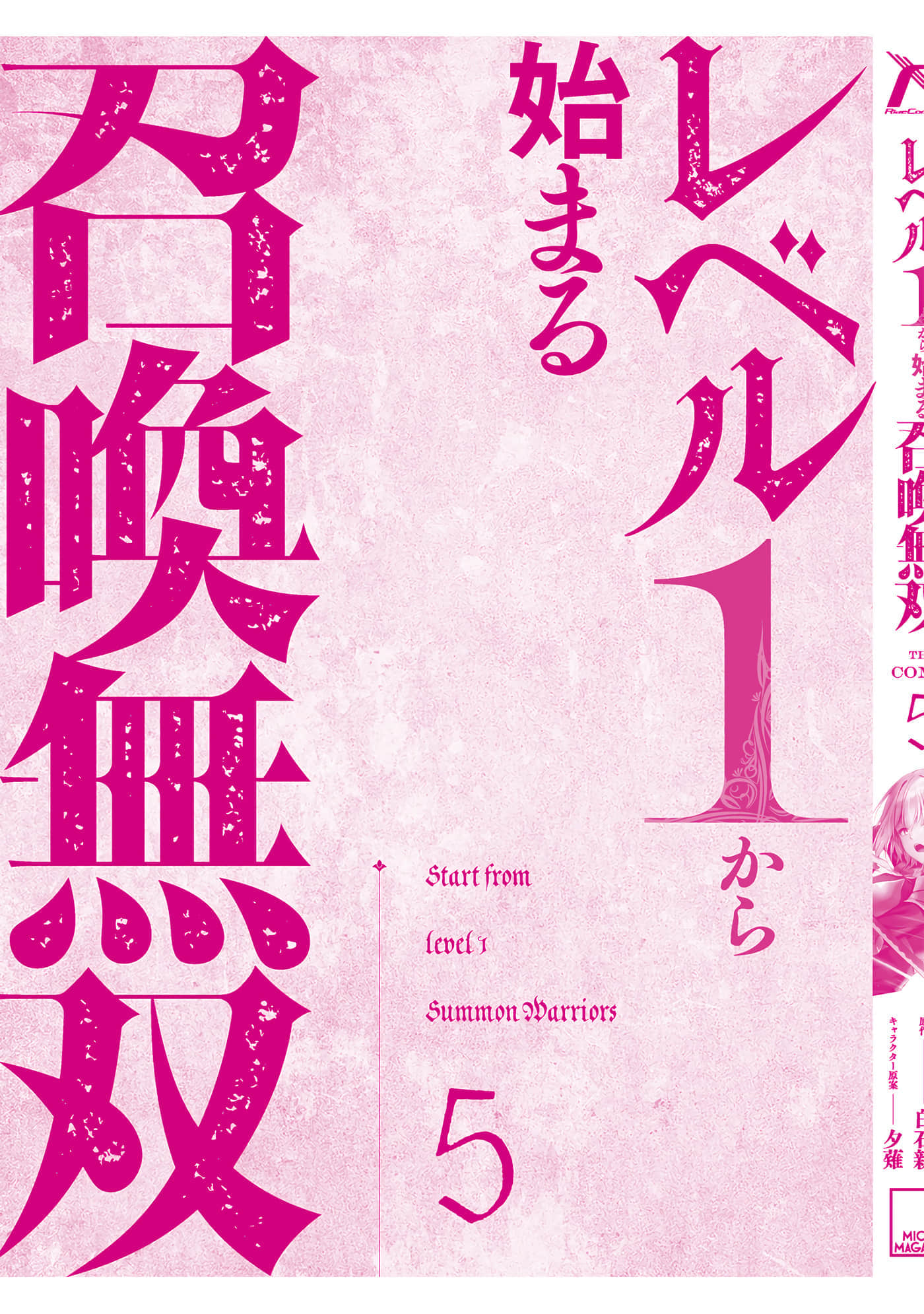 第 169 页