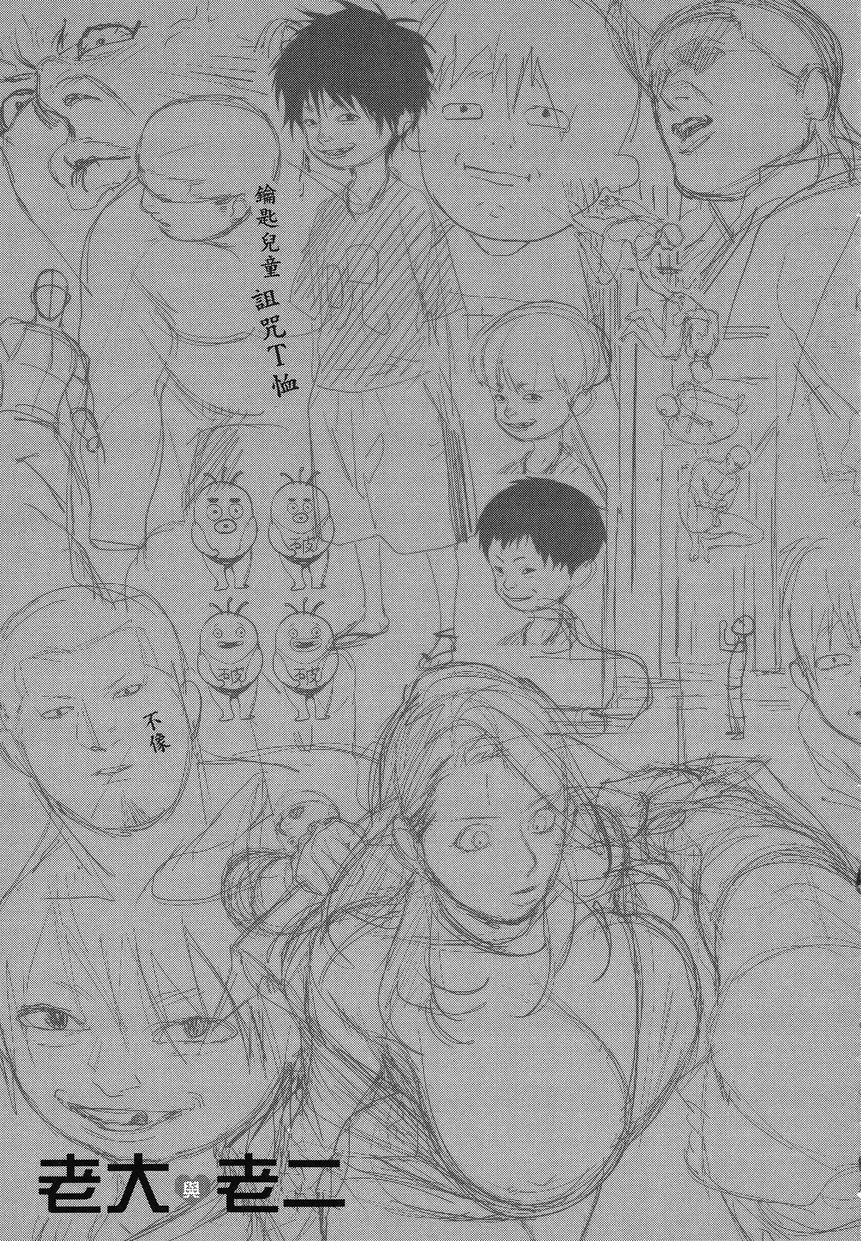 第 118 页
