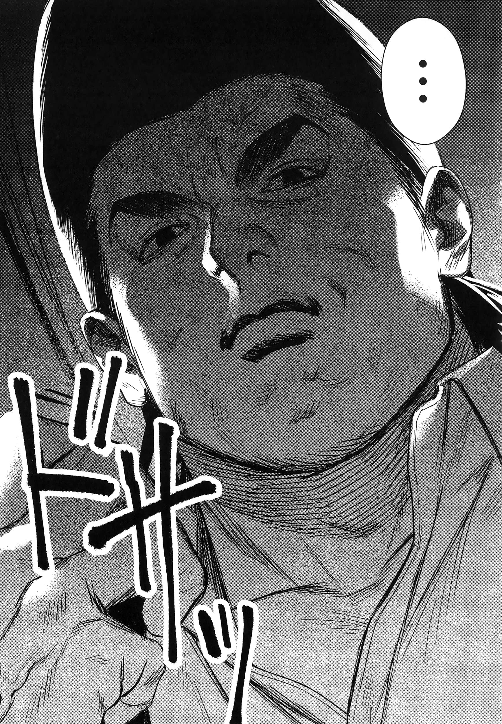 第 122 页