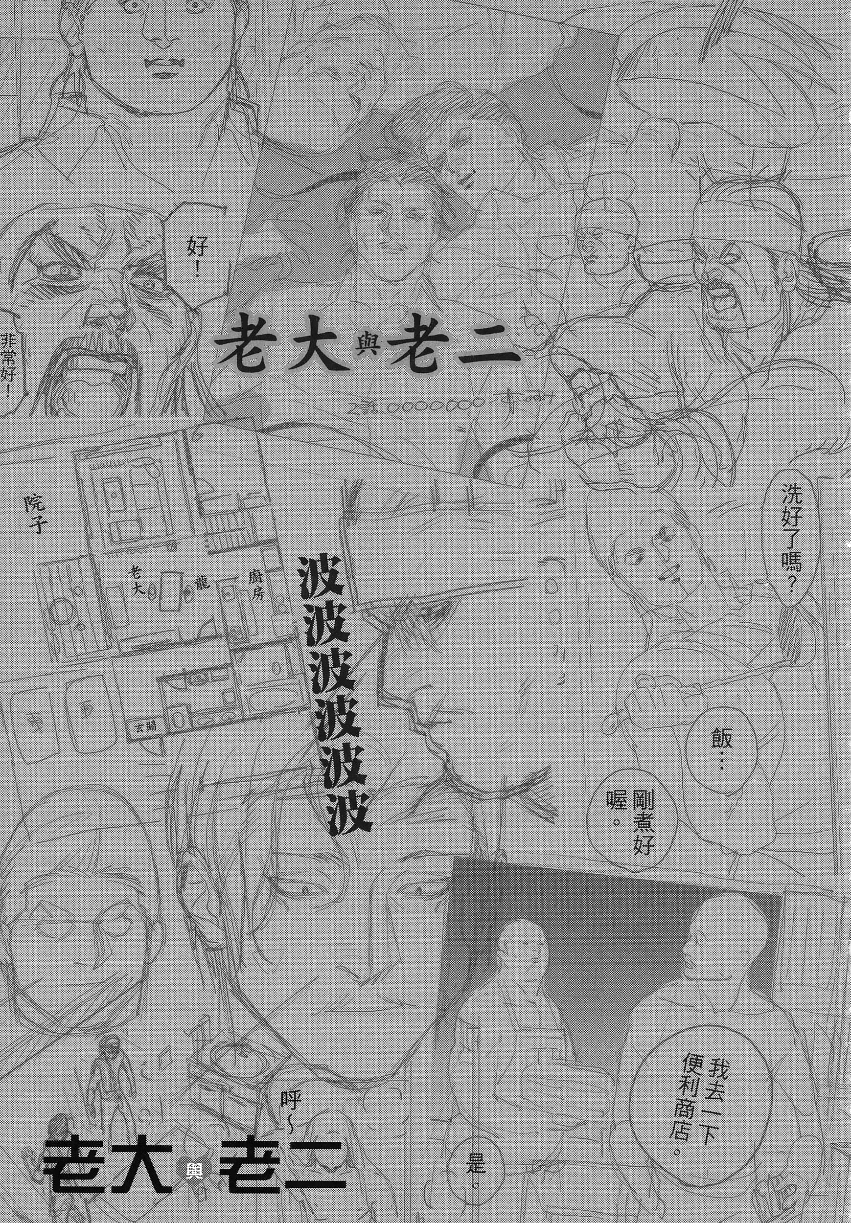 第 140 页