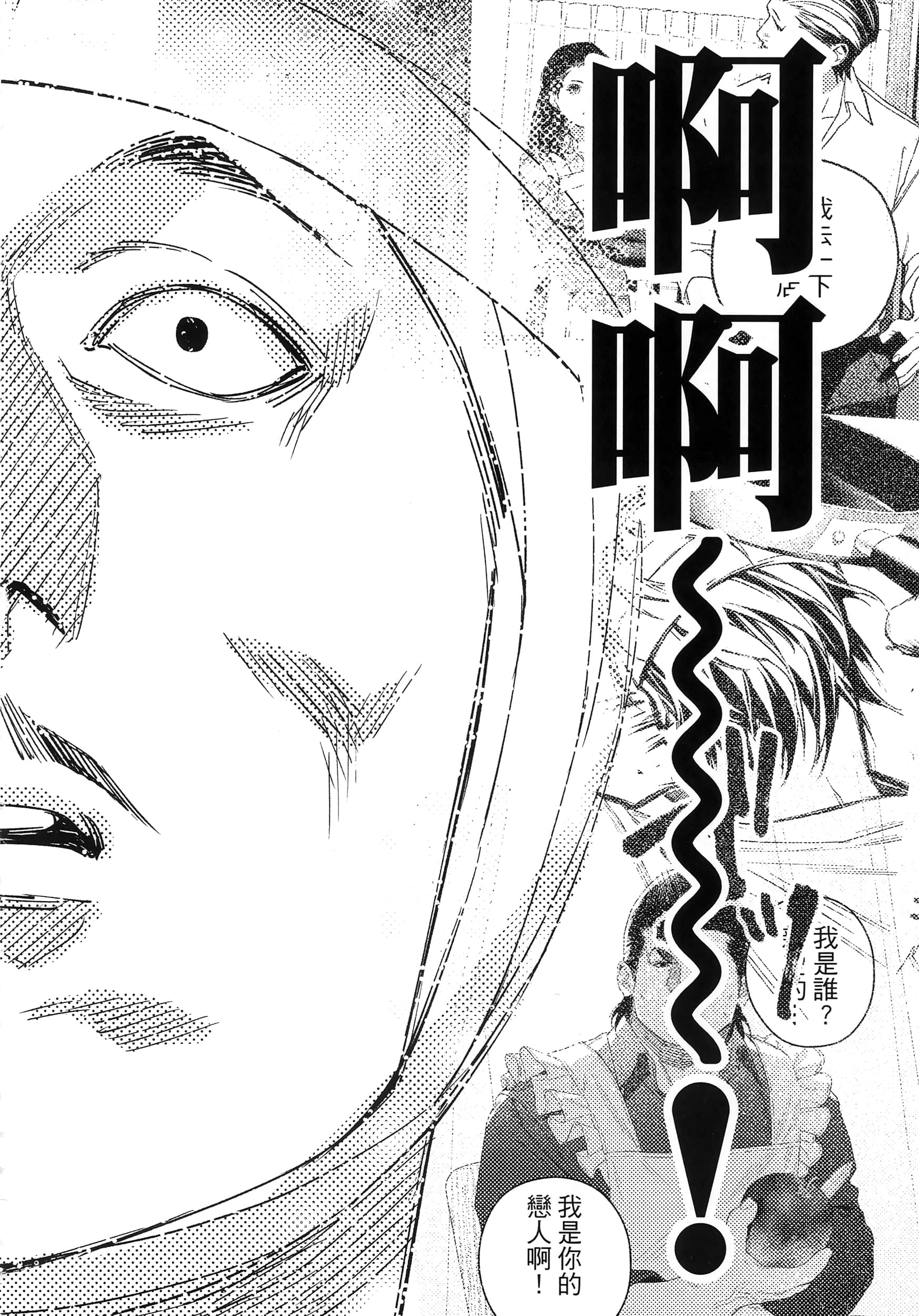 第 151 页