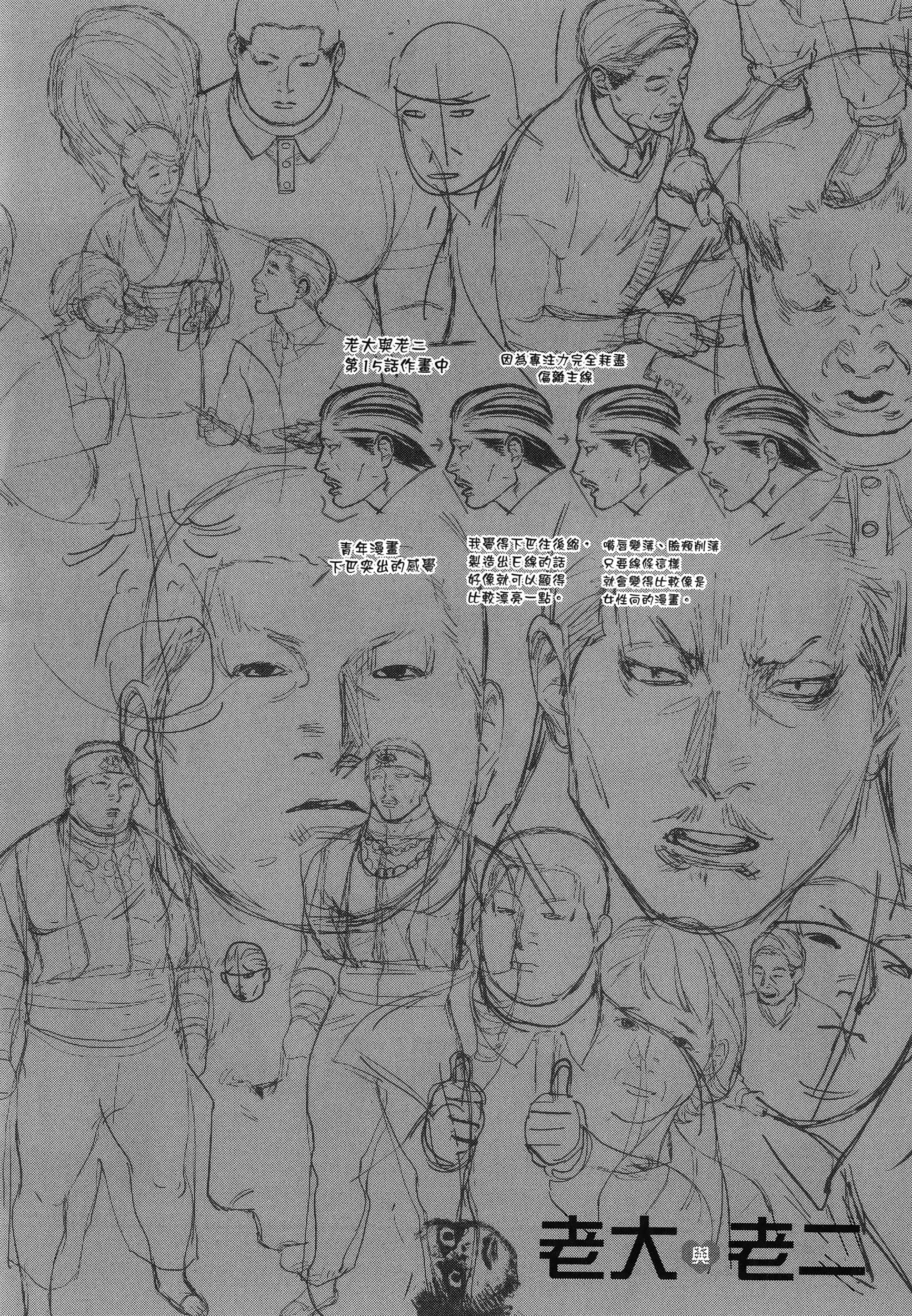 第 120 页