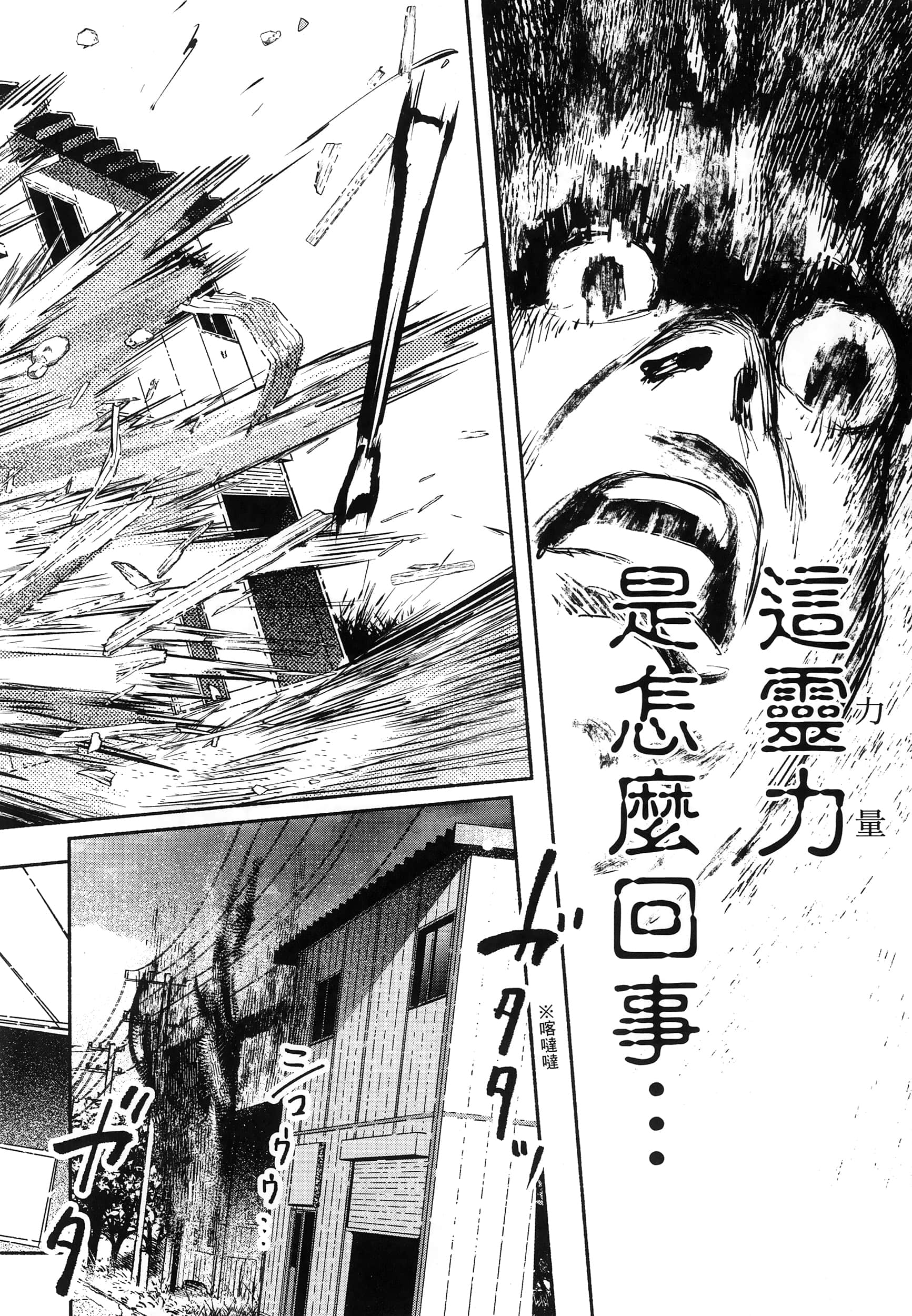 第 142 页
