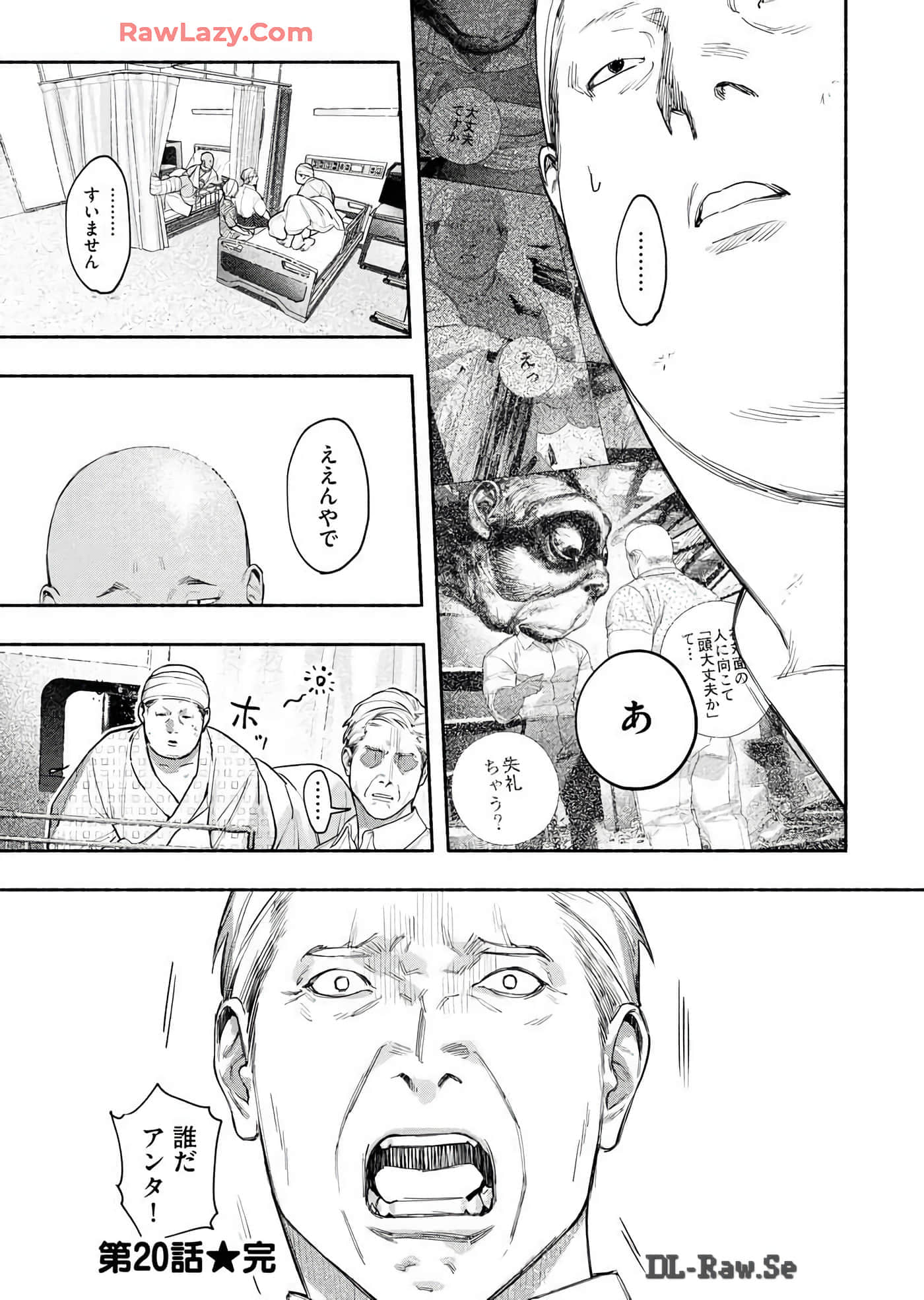 第 31 页