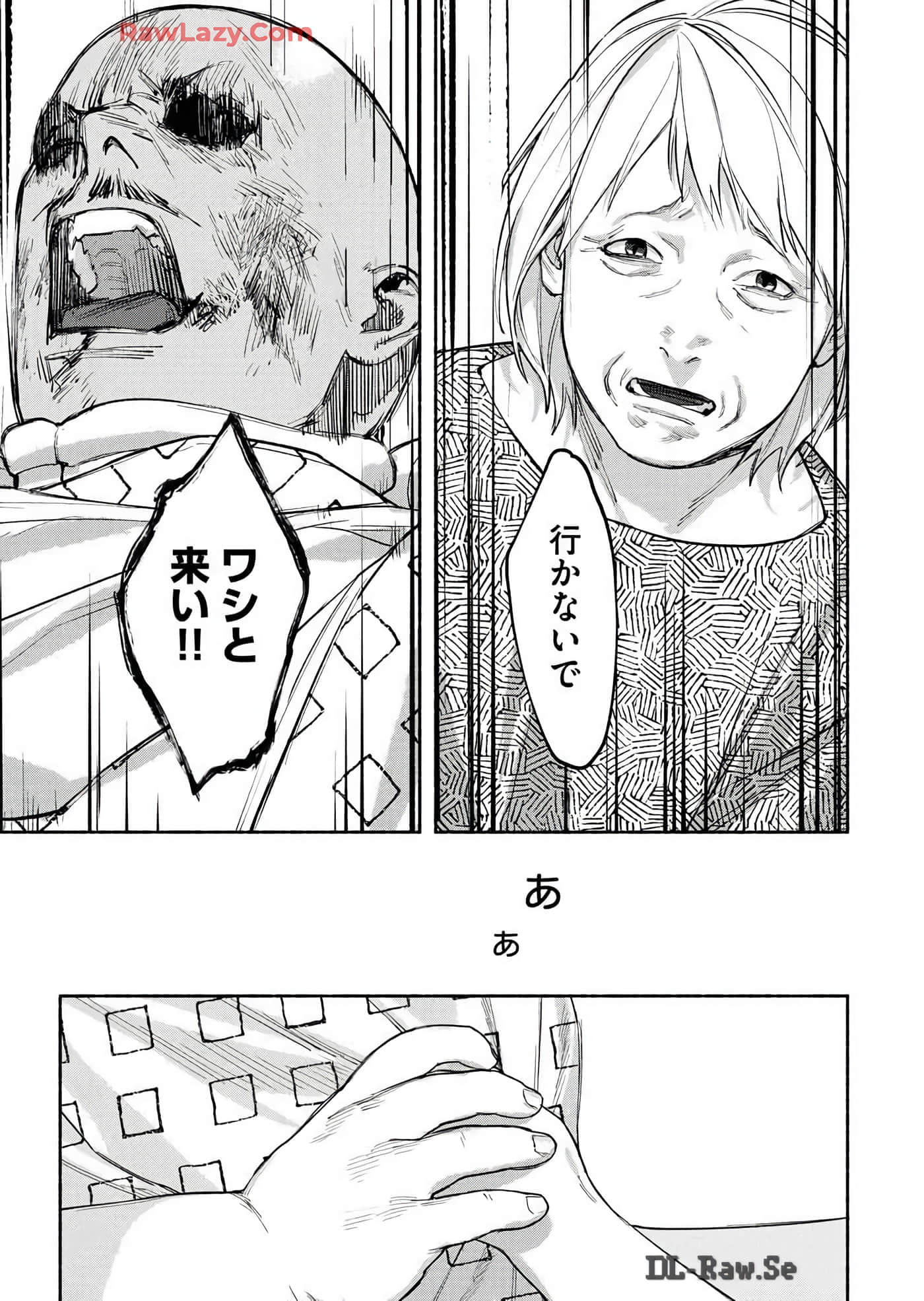 第 39 页
