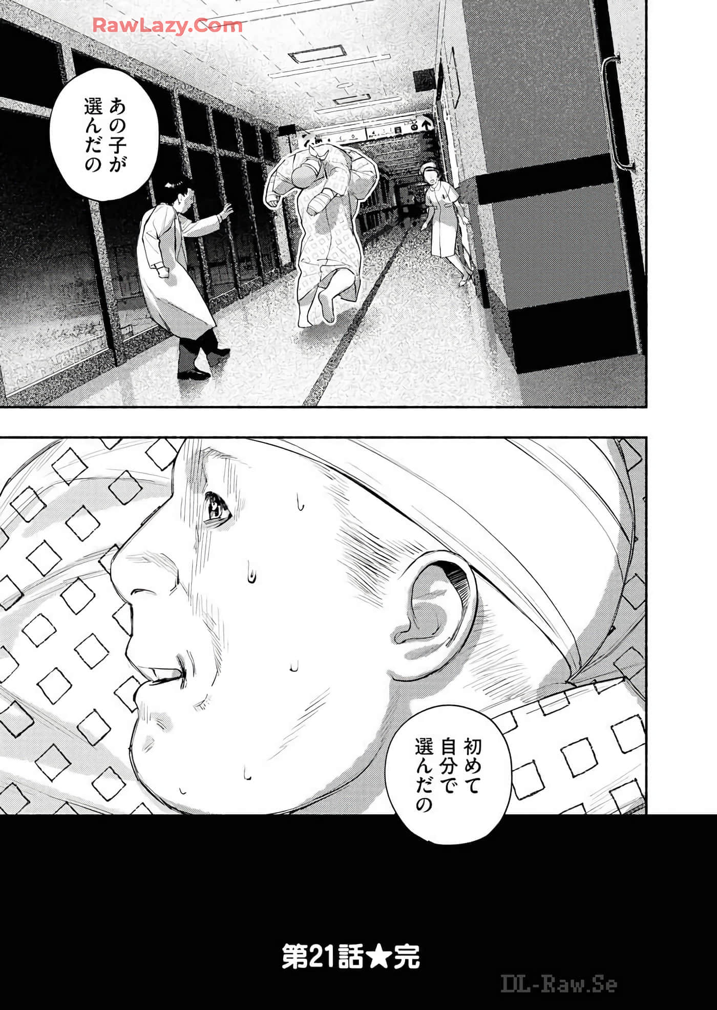 第 46 页