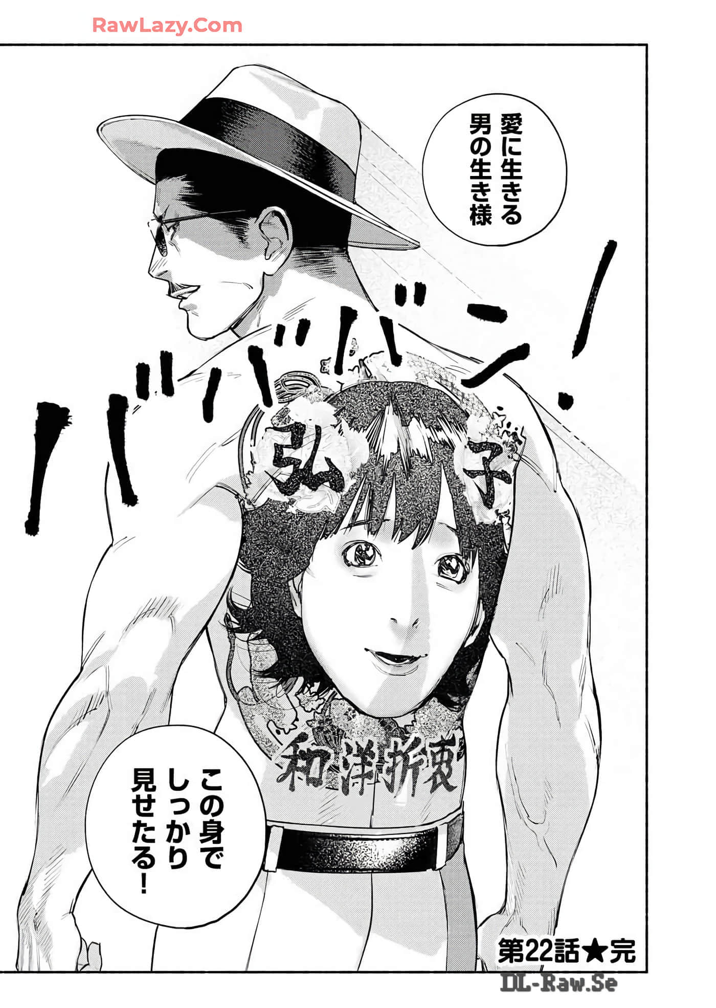 第 58 页