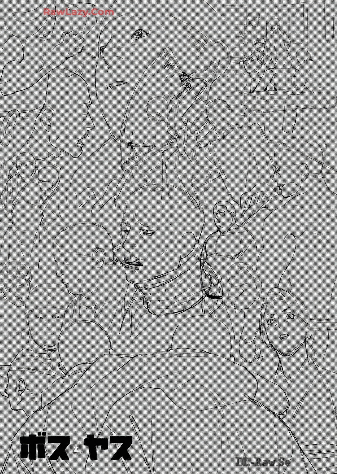 第 59 页