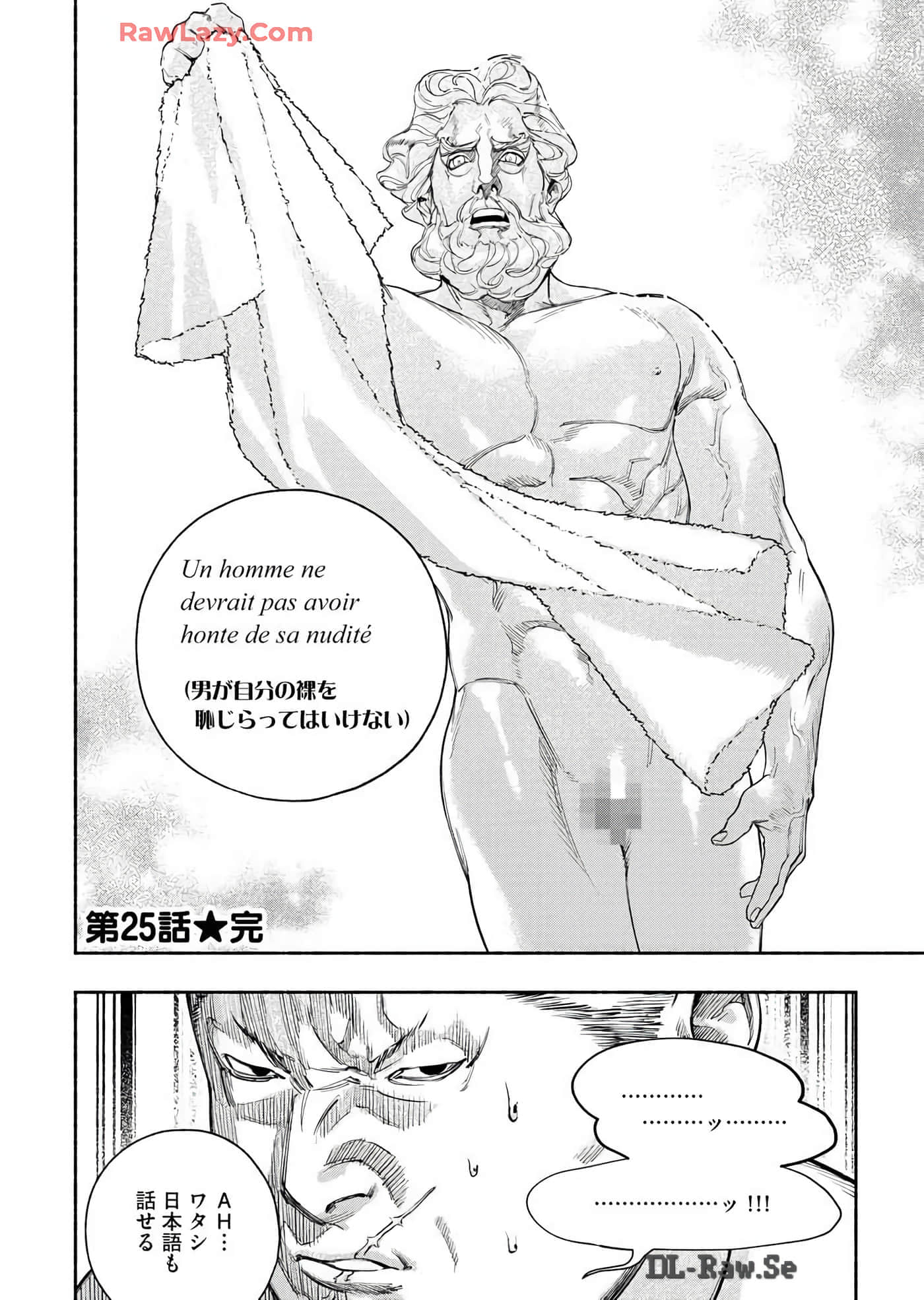 第 98 页