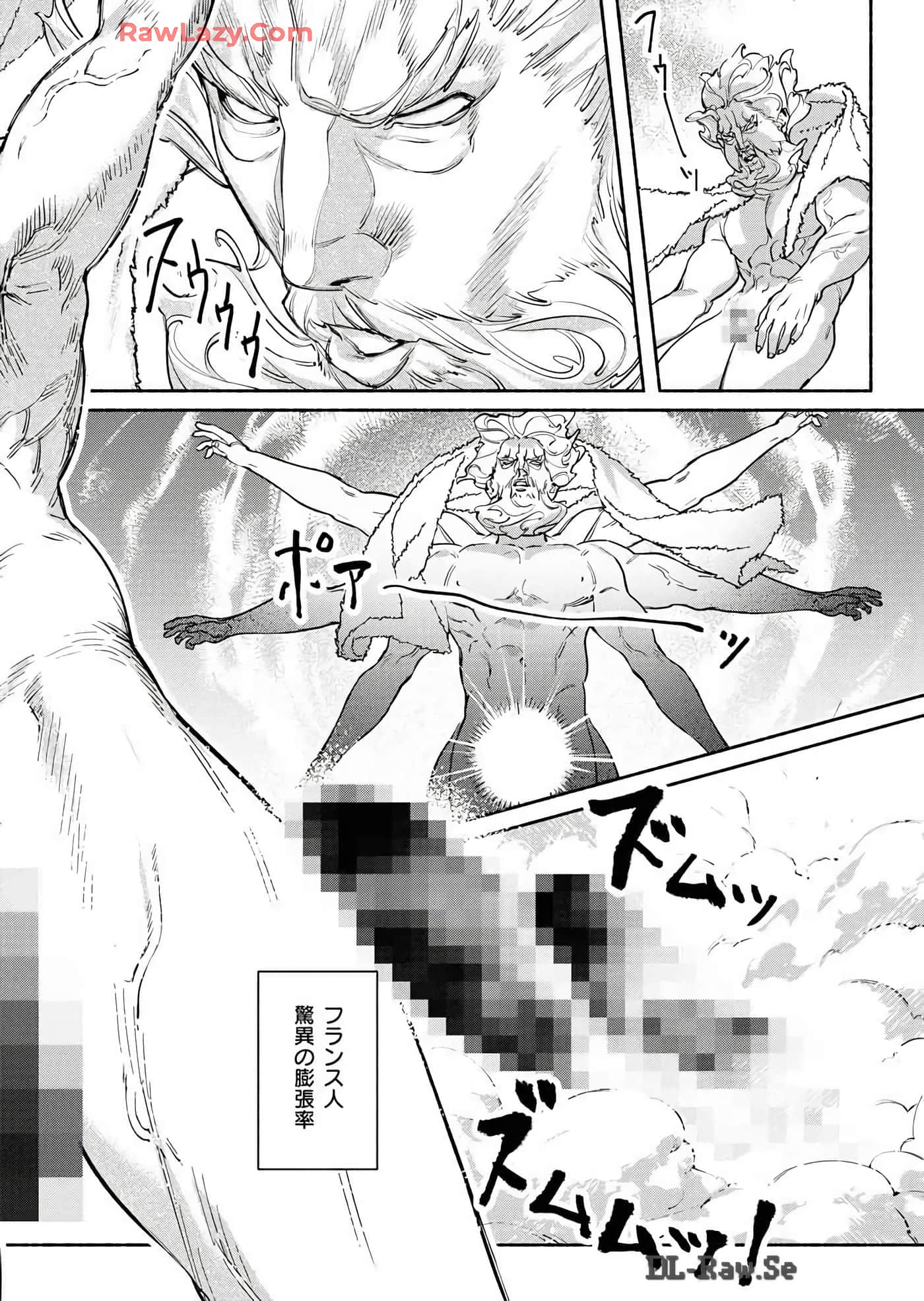 第 106 页