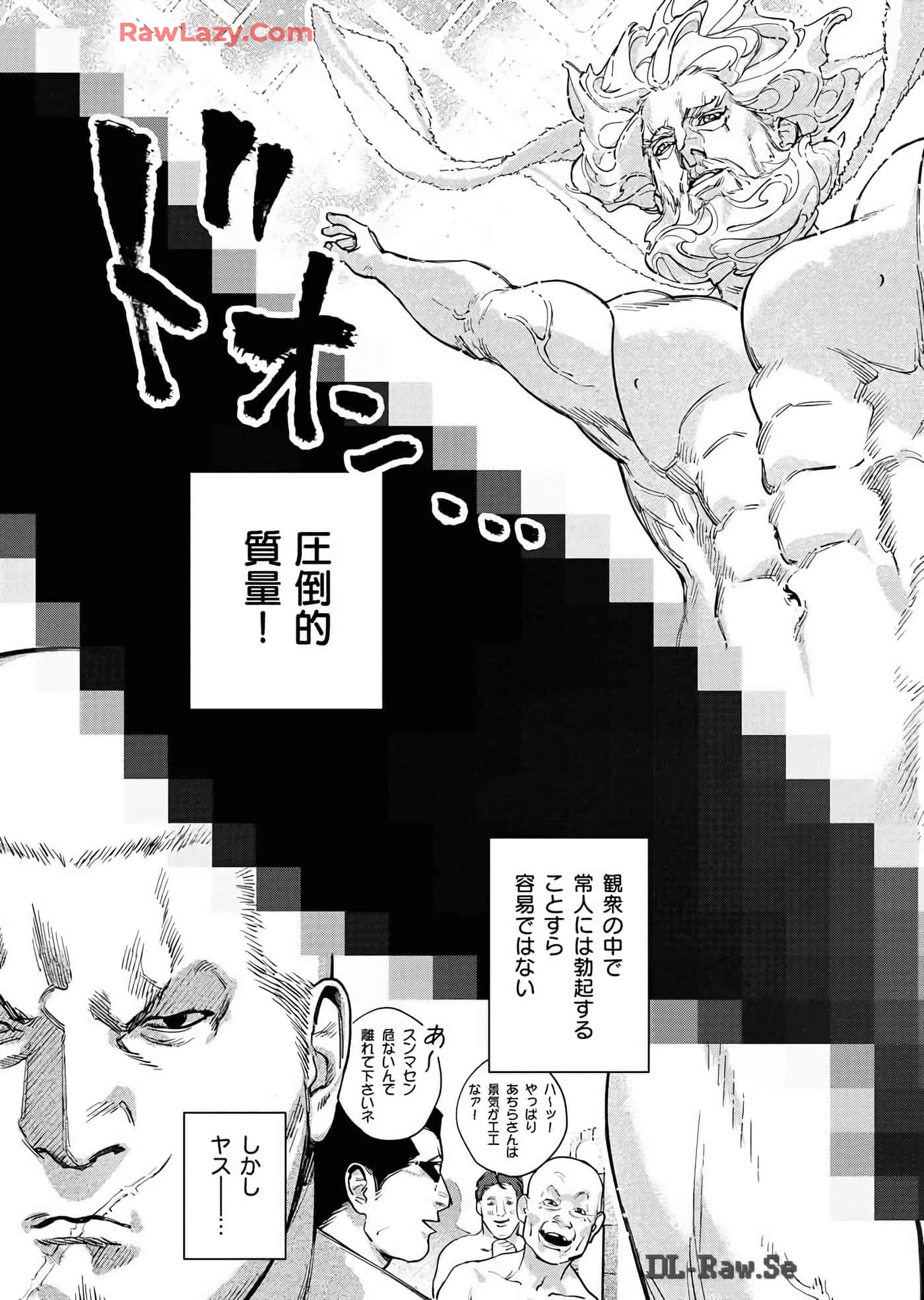 第 107 页