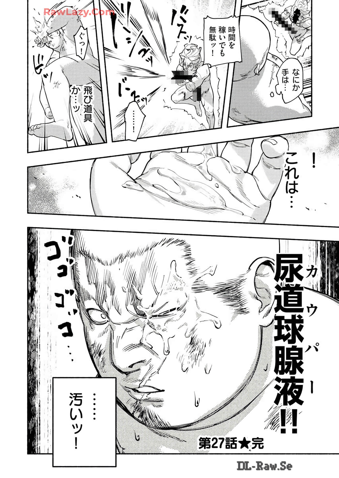 第 126 页