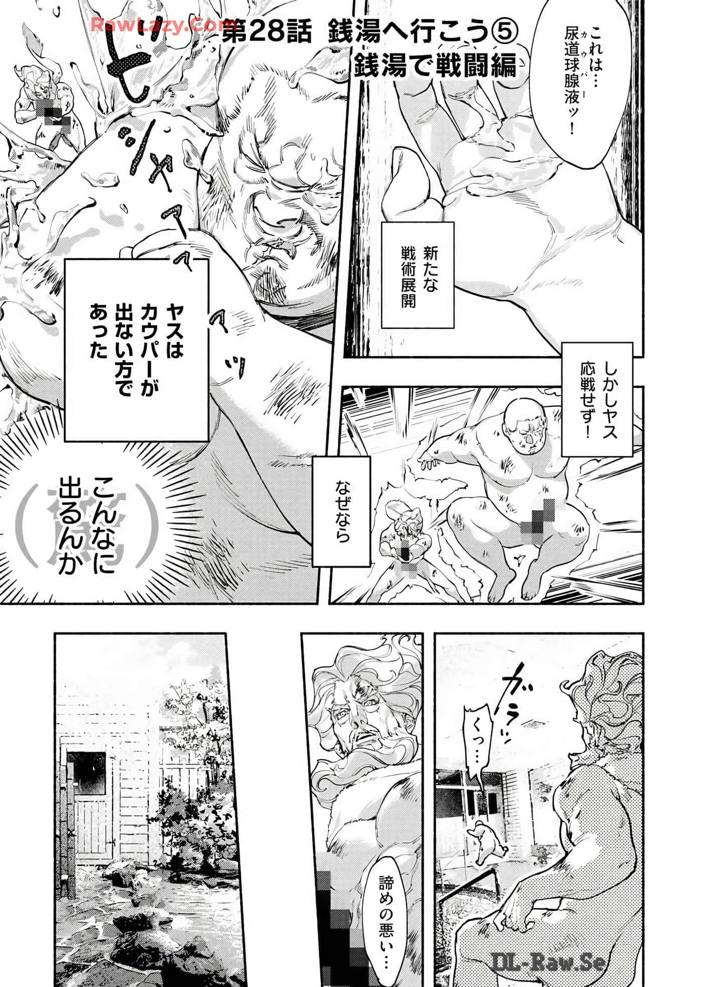 第 129 页