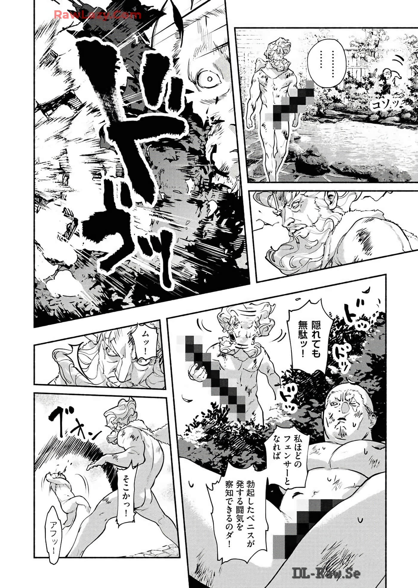 第 130 页