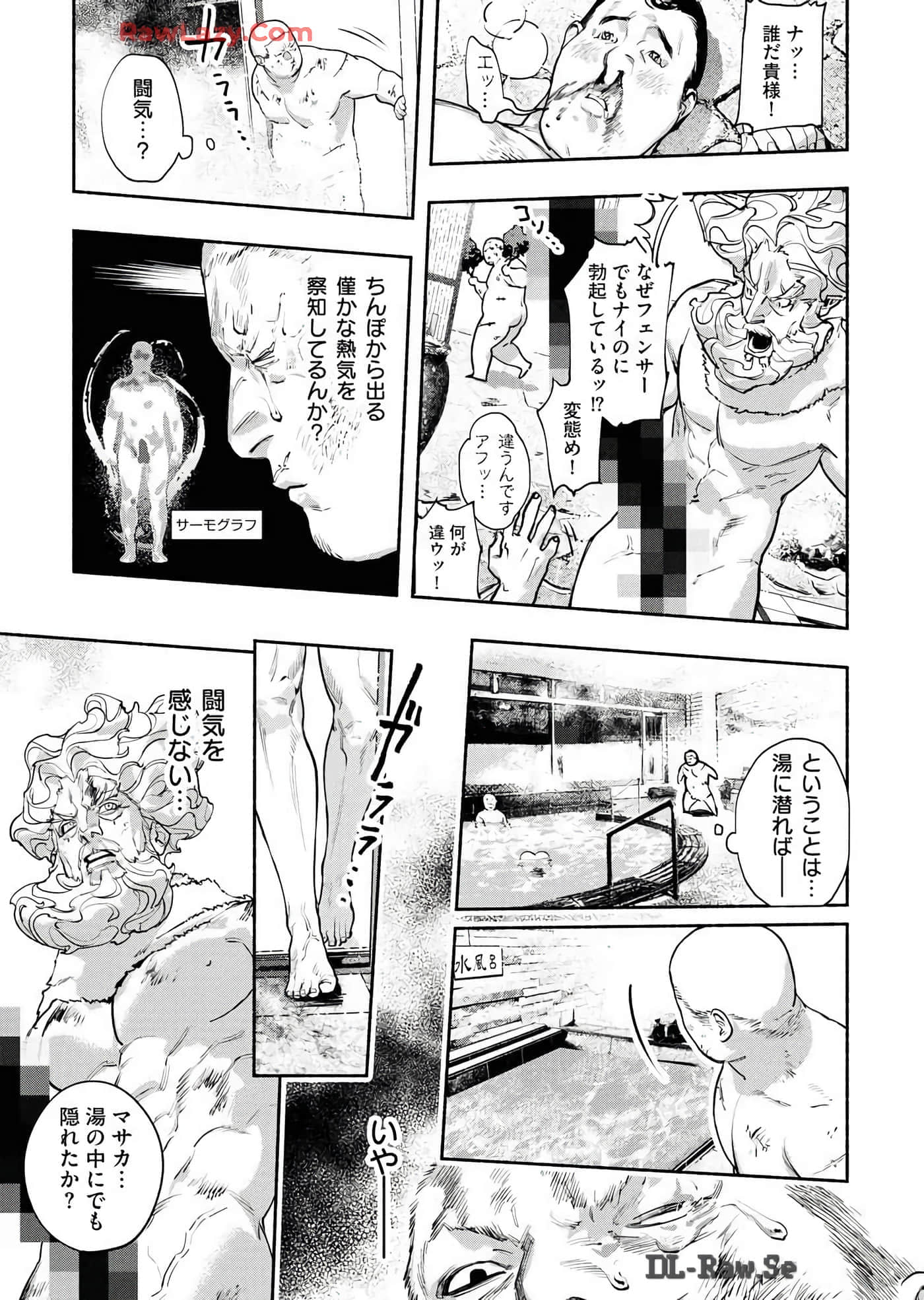 第 131 页