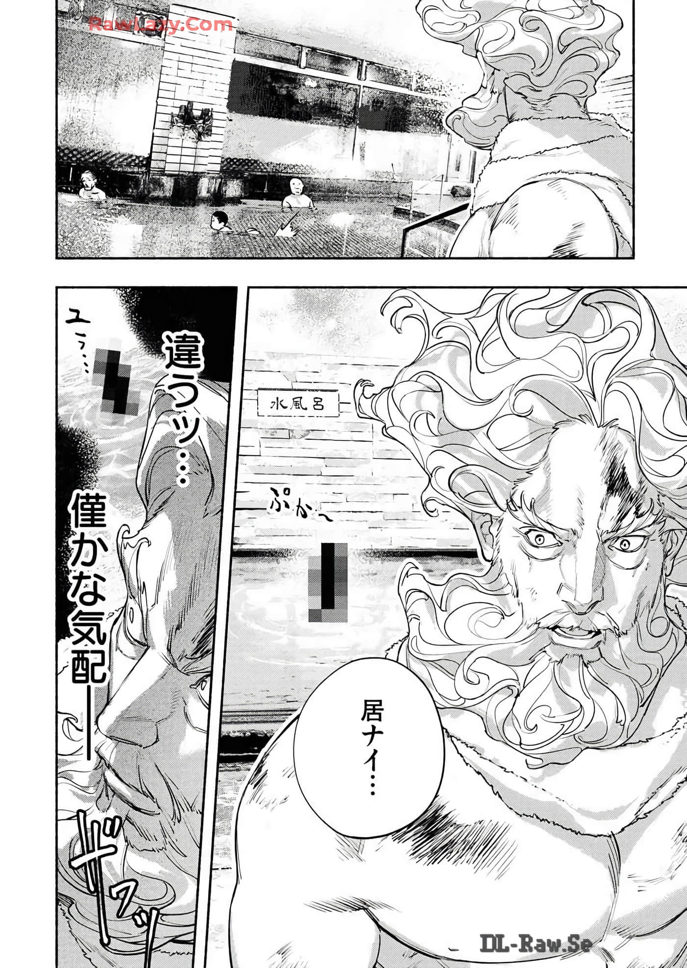 第 132 页