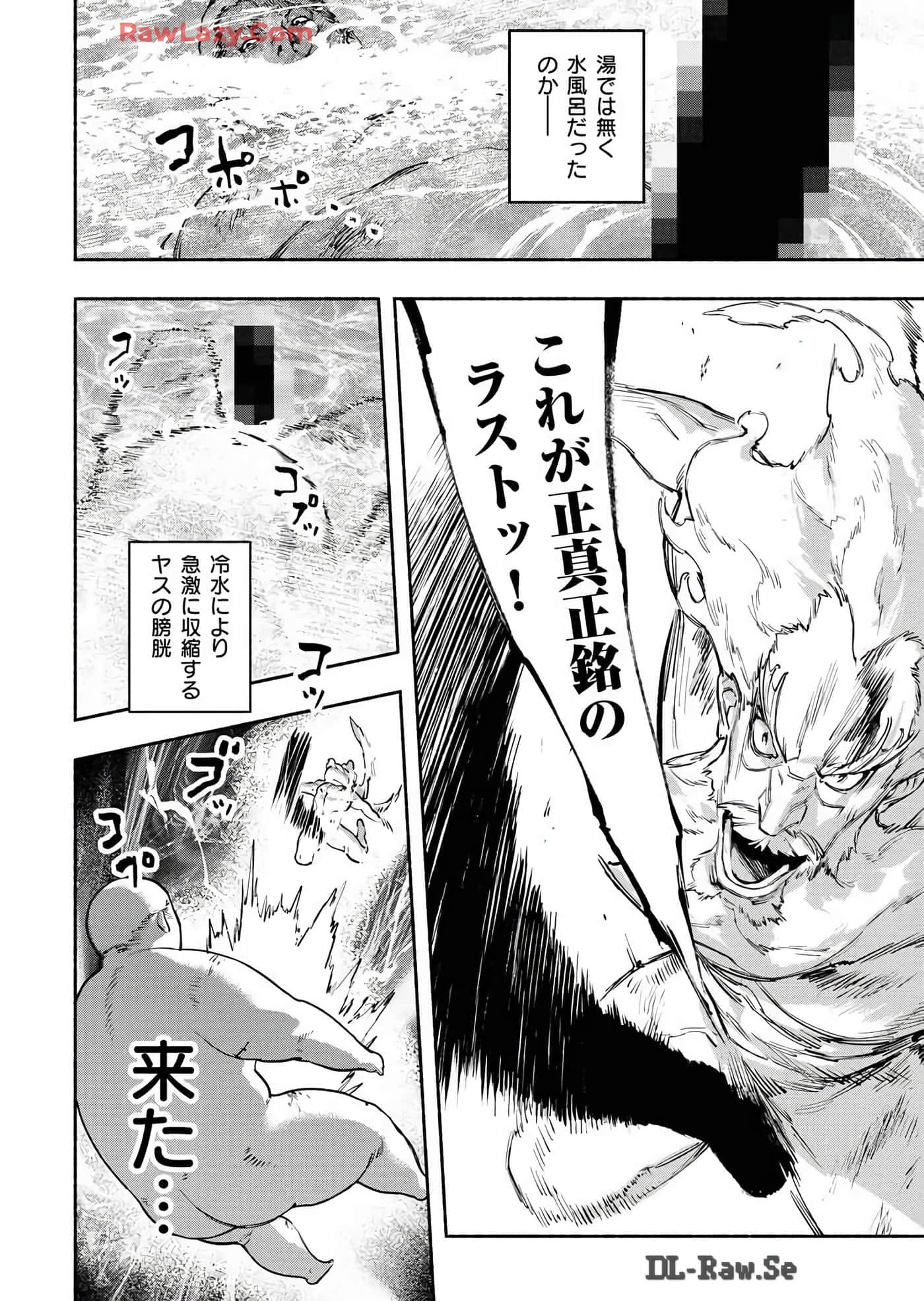 第 134 页