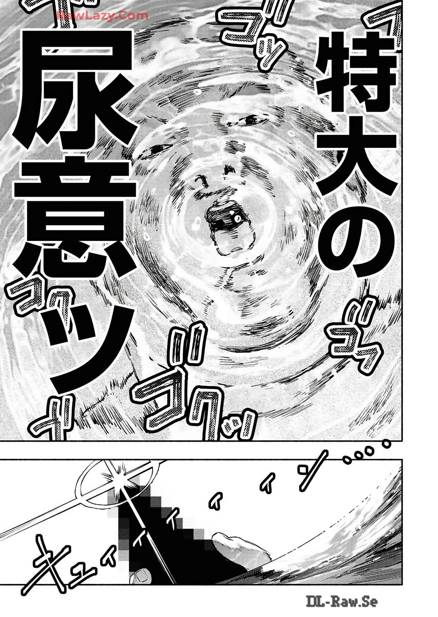 第 135 页