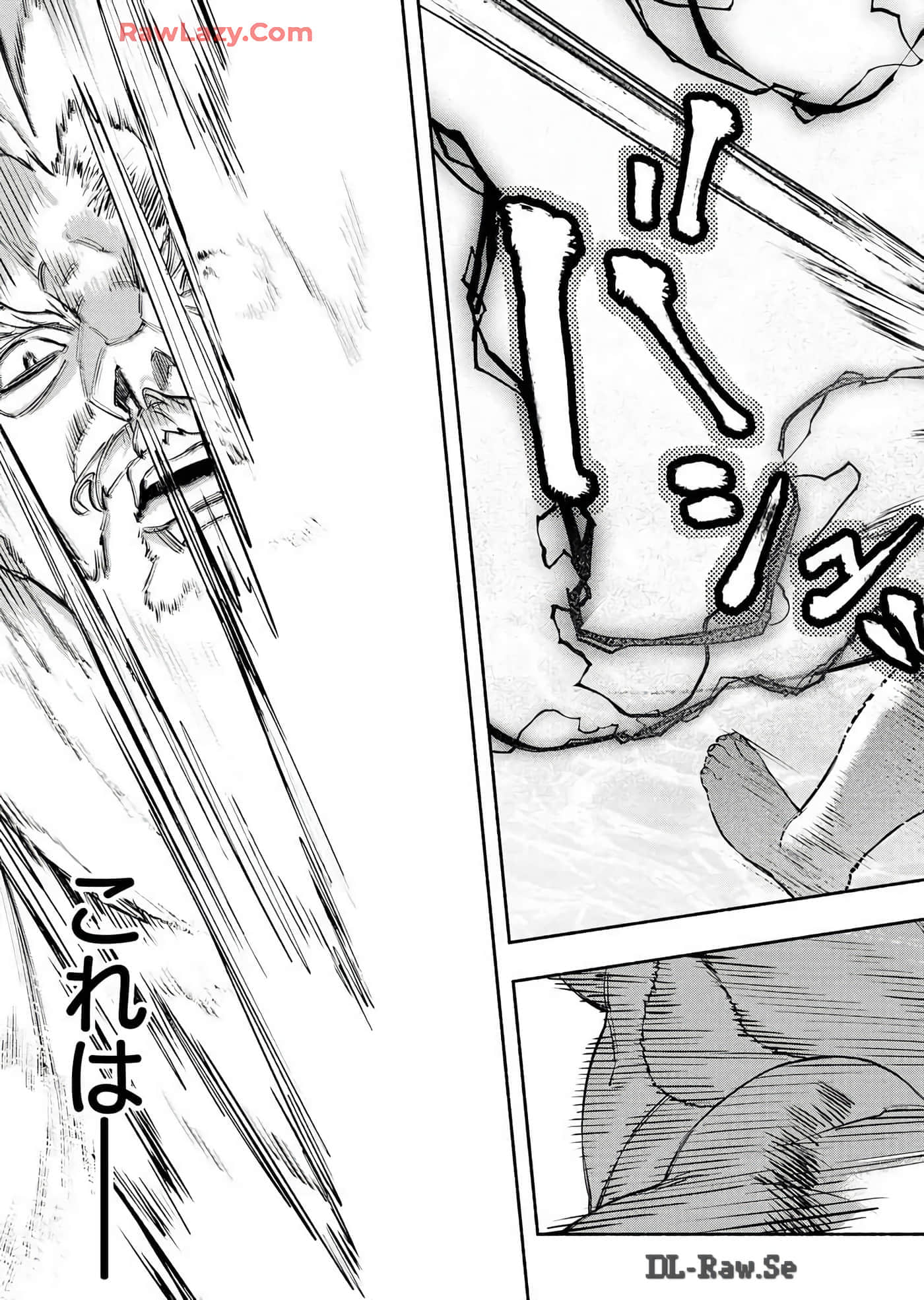 第 137 页