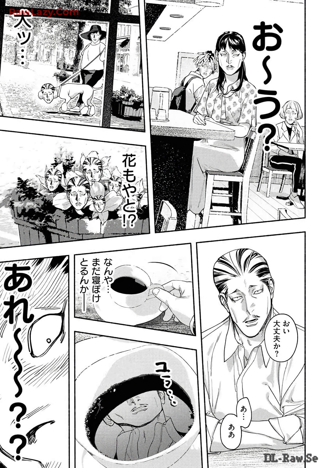 第 70 页