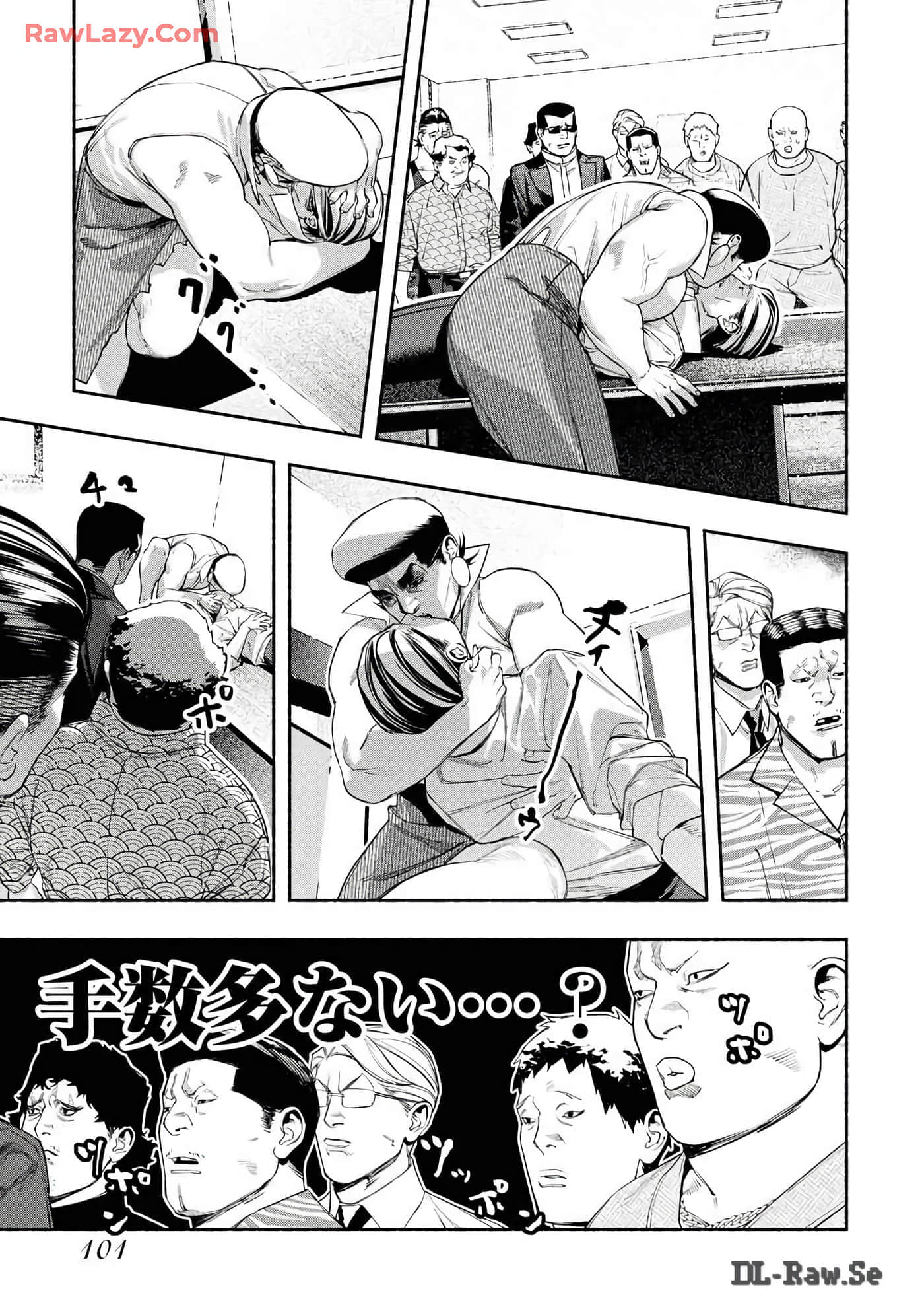 第 100 页
